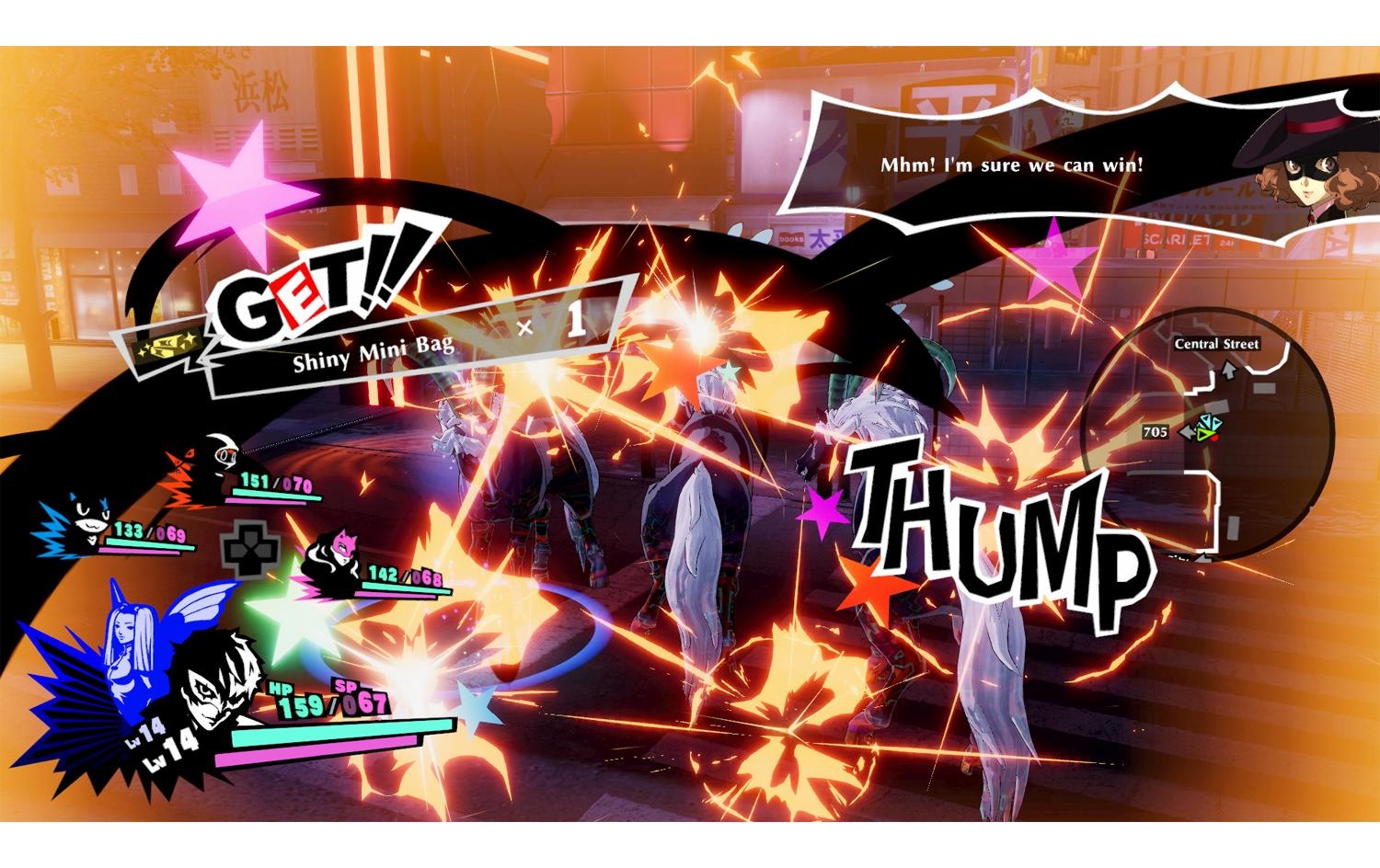 Spielesoftware »GAME Persona 5 Strikers Limited Edition«, Nintendo Switch, Limited Edition