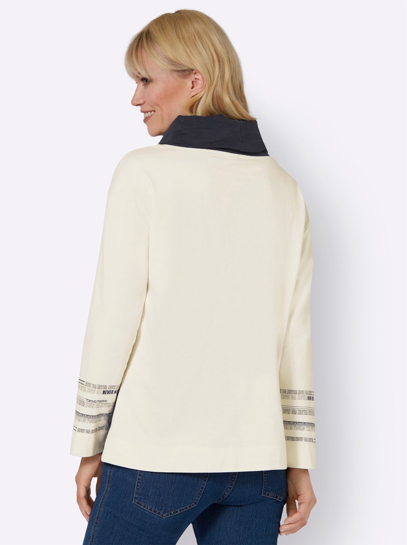 Ambria Sweatshirt