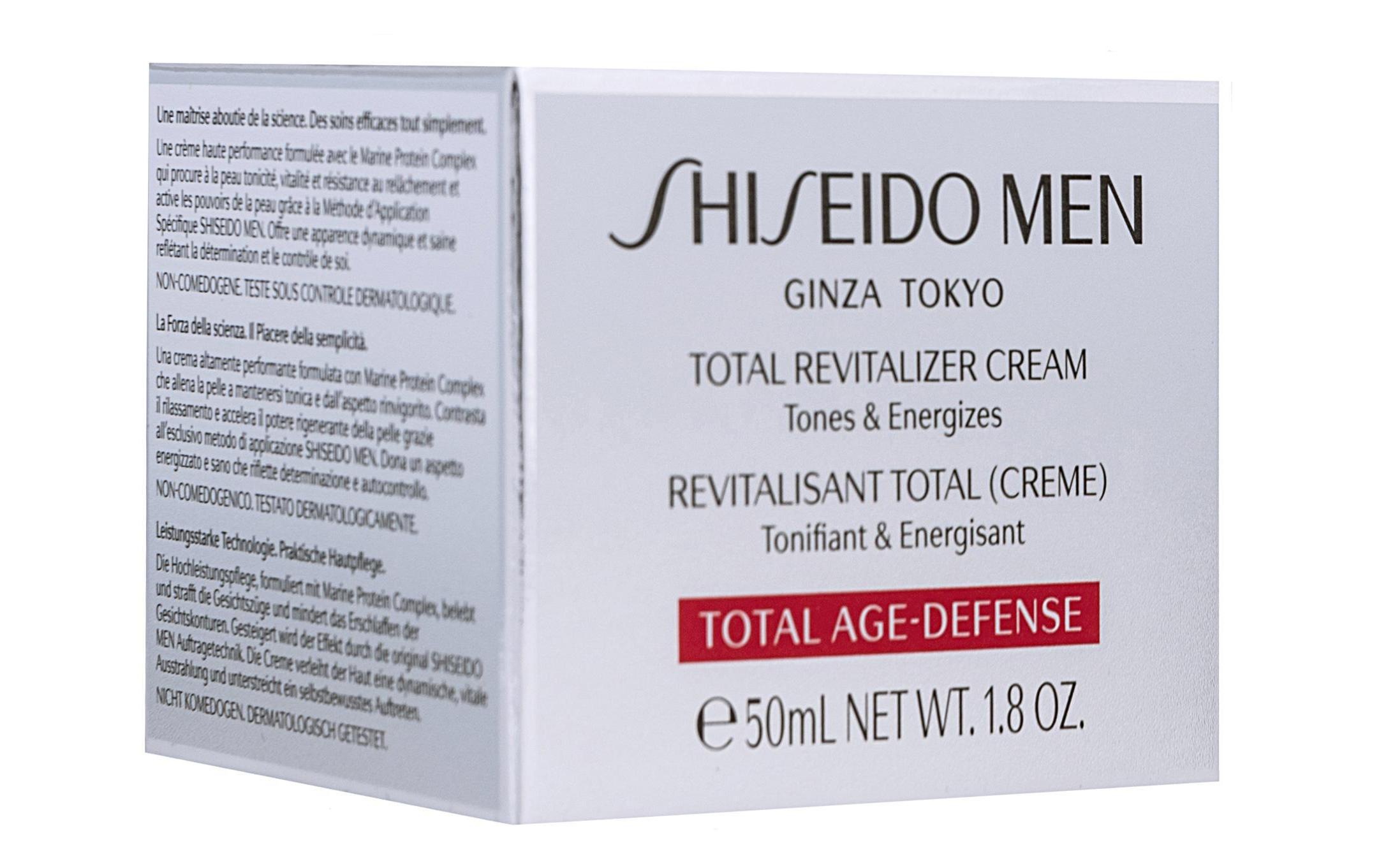 SHISEIDO Anti-Aging-Creme »Total Revitalizer Men 50 ml«, Premium Kosmetik