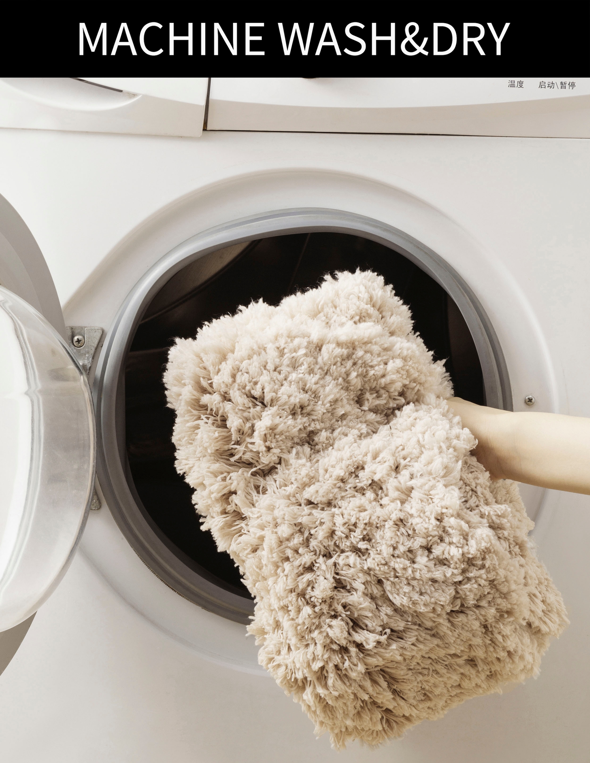 Guido Maria Kretschmer Home&Living Badematte »Micro exclusiv, Badvorleger, Badezimmer Teppich«, rutschhemmend beschichtet, strapazierfähig-schnell trocknend-fussbodenheizungsgeeignet, Badteppich, Badematten auch als 3 teiliges Set & rund erhältlich