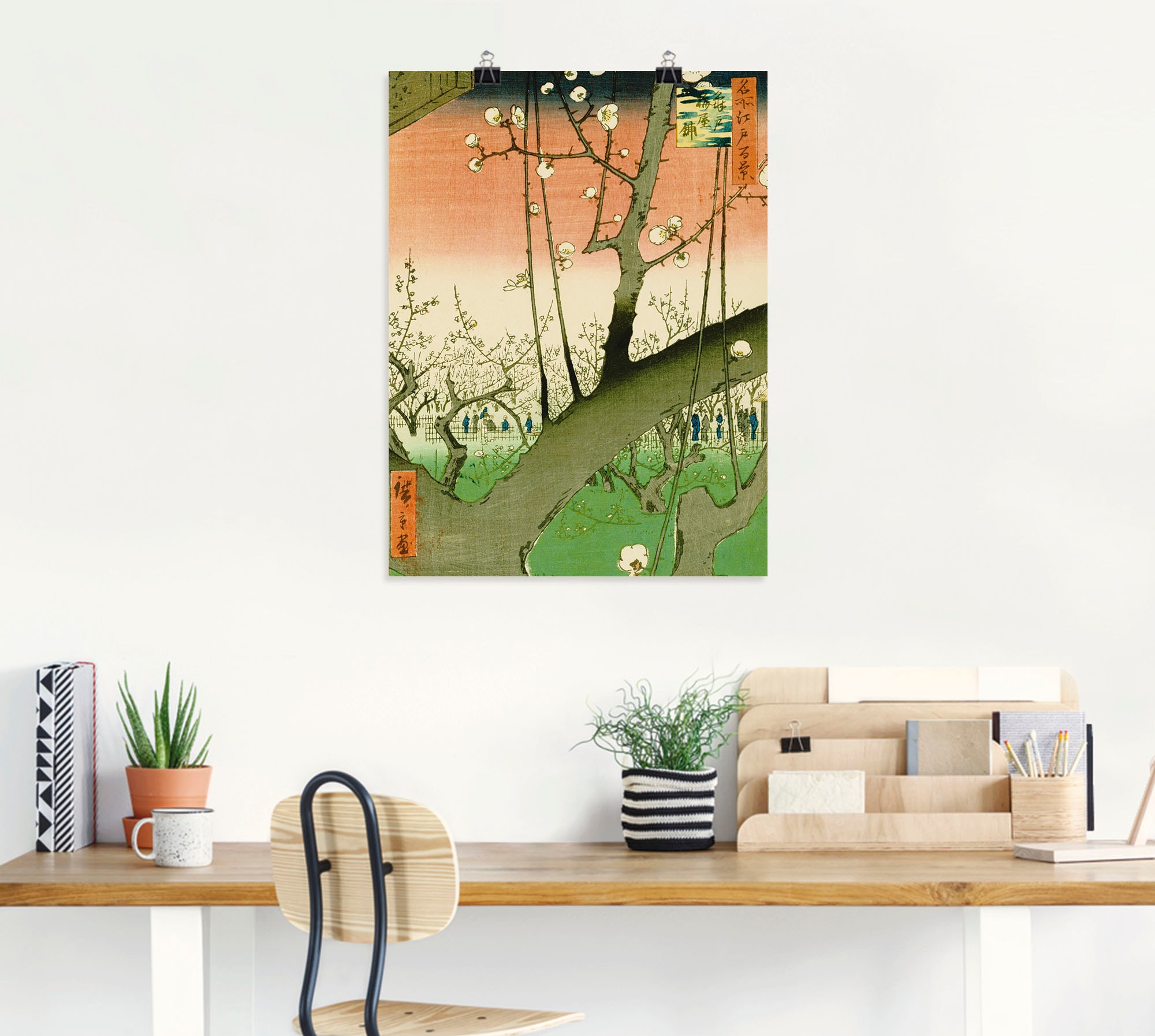 Artland Kunstdruck »Garten mit Pflaumenbäumen«, Bäume, (1 St.), als Leinwandbild, Wandaufkleber oder Poster in versch. Grössen