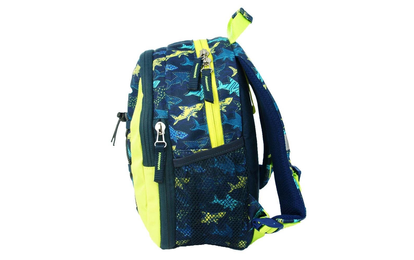 Funki Kinderrucksack »Sharks«