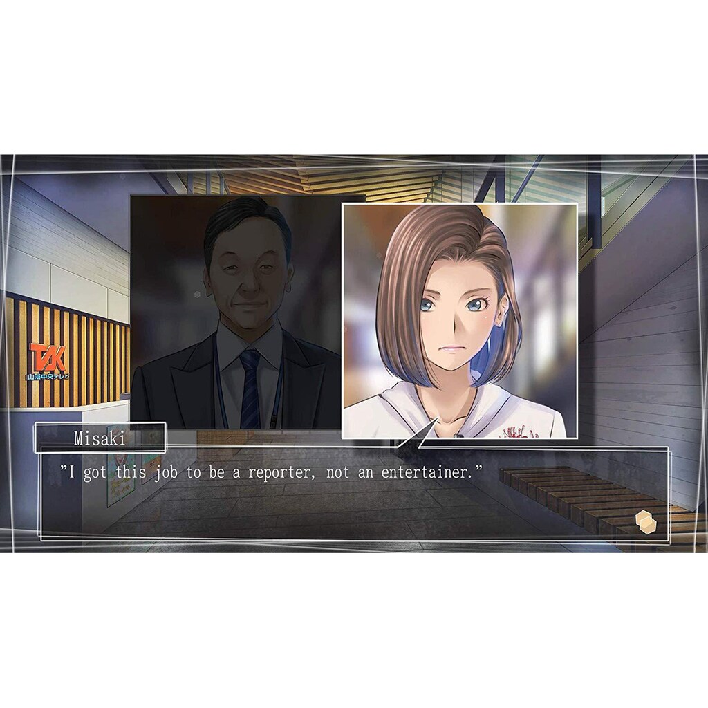 PQube Spielesoftware »Root Letter: Last Answer - Day One Edition«, PlayStation 4