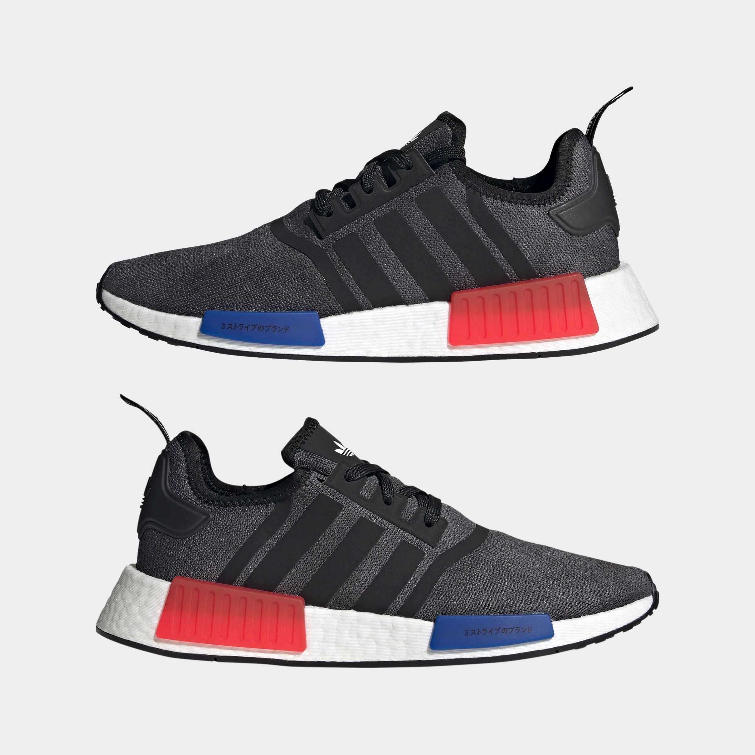adidas Originals Sneaker »NMD_R1«