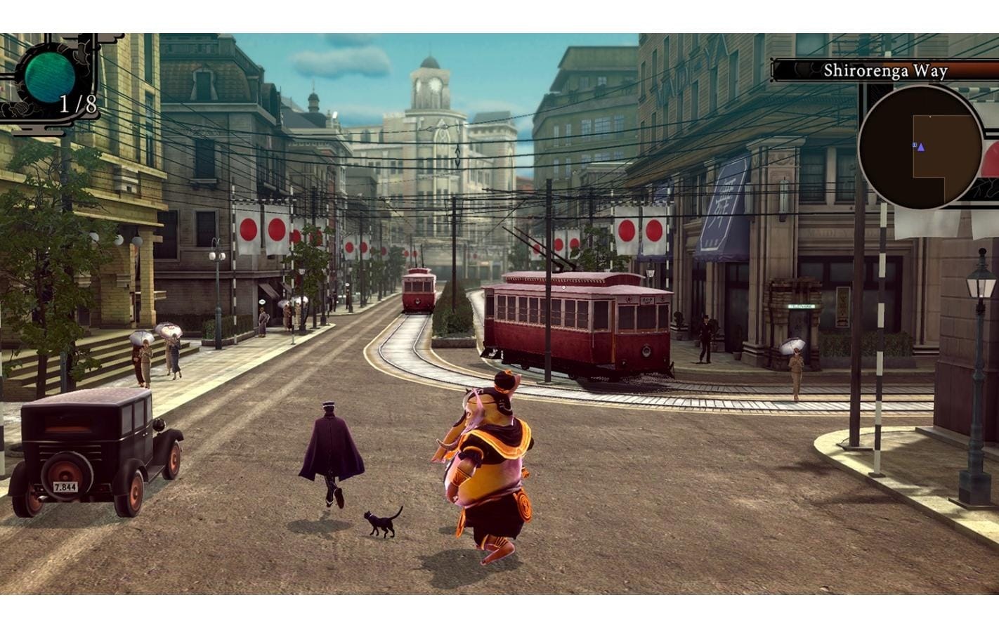 Spielesoftware »GAME Raidou: Remastered (Game Key Card)«, Nintendo Switch 2