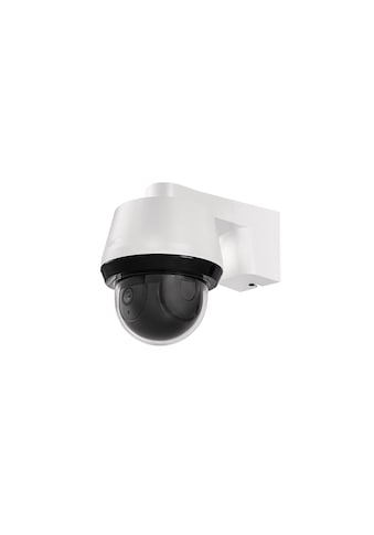 Überwachungskamera »PPIC42520«, Aussenbereich