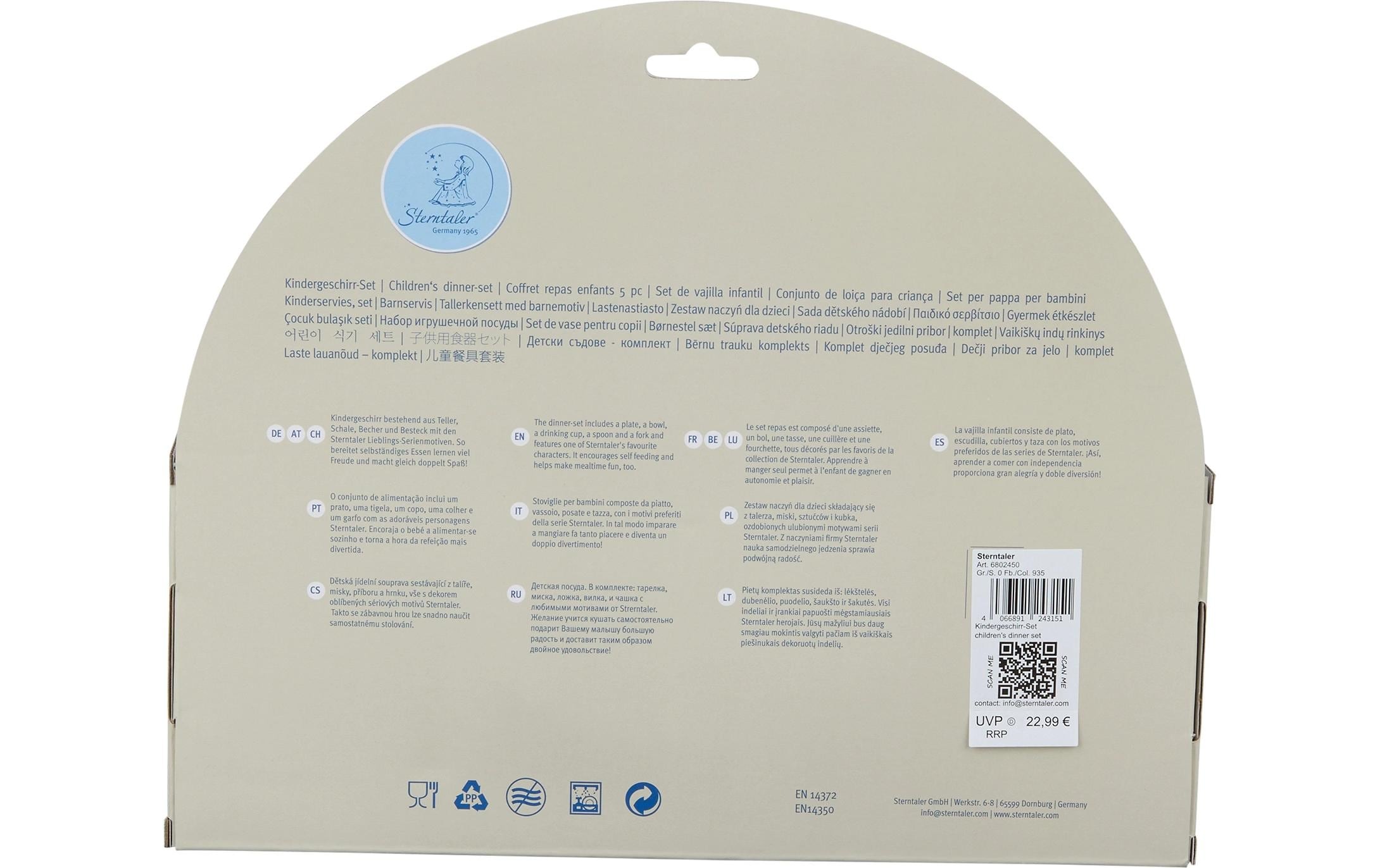 Sterntaler® Kindergeschirr-Set »Bauernhof 5-teilig«