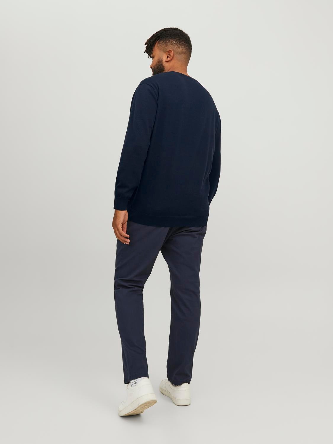 Jack & Jones PlusSize Strickpullover »JJEBASIC KNIT CREW NECK NOOS PLS«