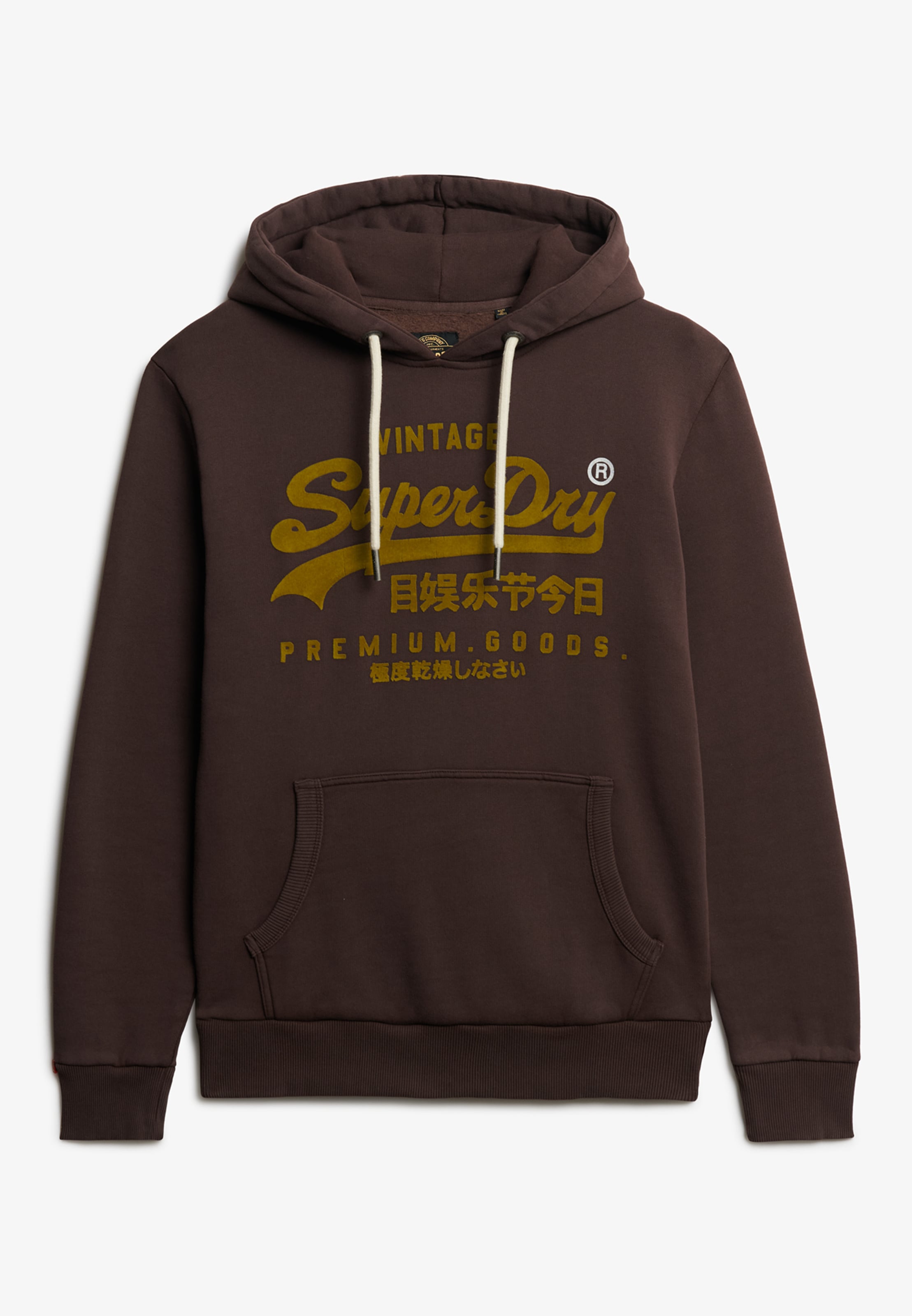 Superdry Kapuzensweatshirt »VL TONAL RELAXED HOOD«