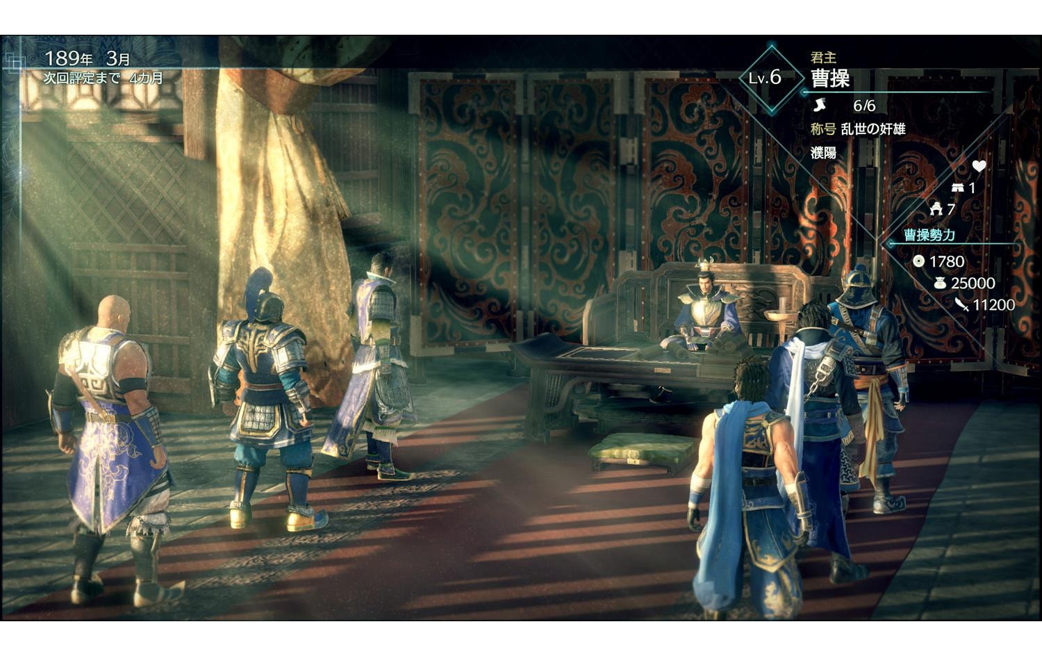 Spielesoftware »GAME Dynasty Warriors 9 Empires«, Nintendo Switch