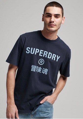 Superdry Rundhalsshirt »SD-CODE CORE SPORT TEE« kaufen