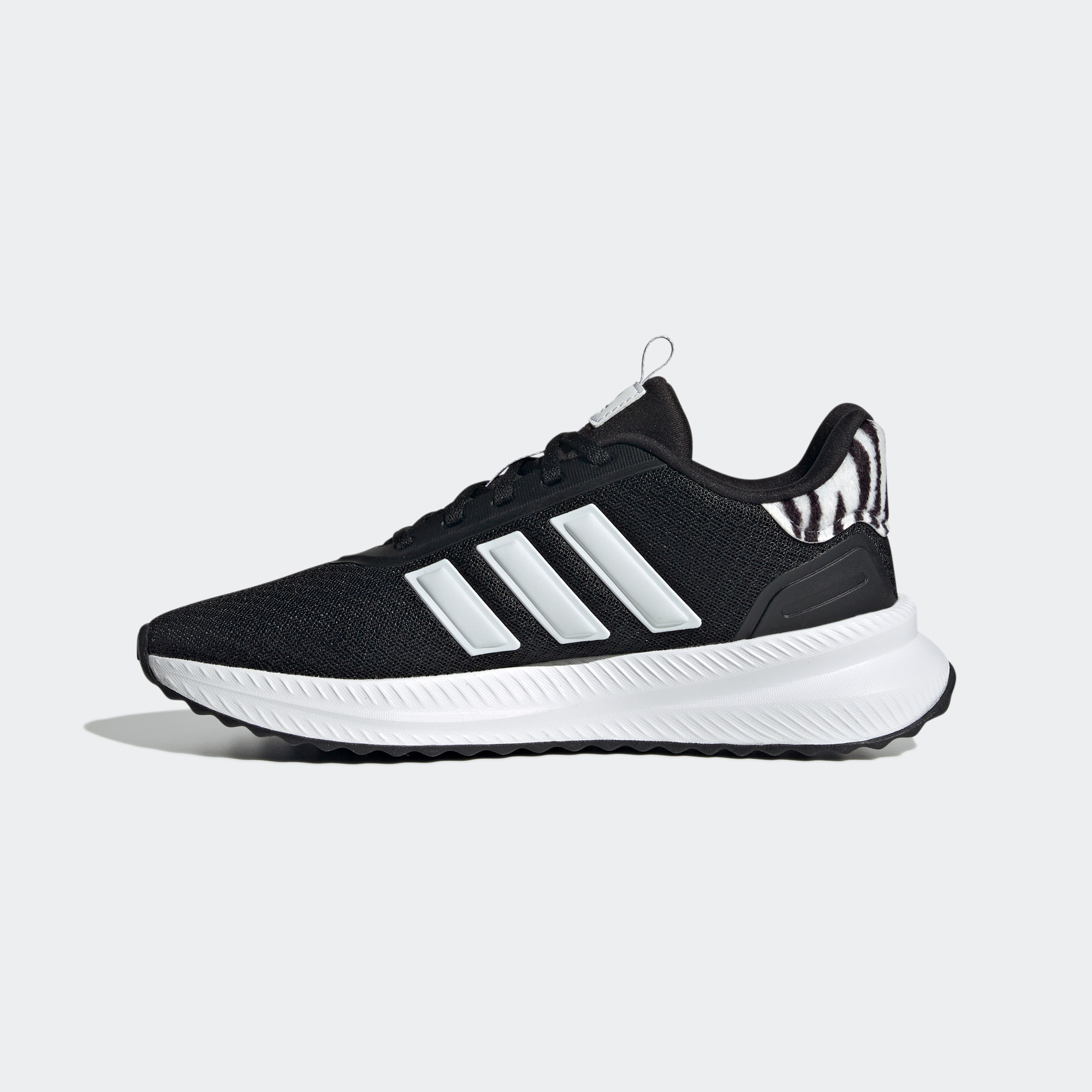 adidas Sportswear Sneaker »X_PLRPATH«