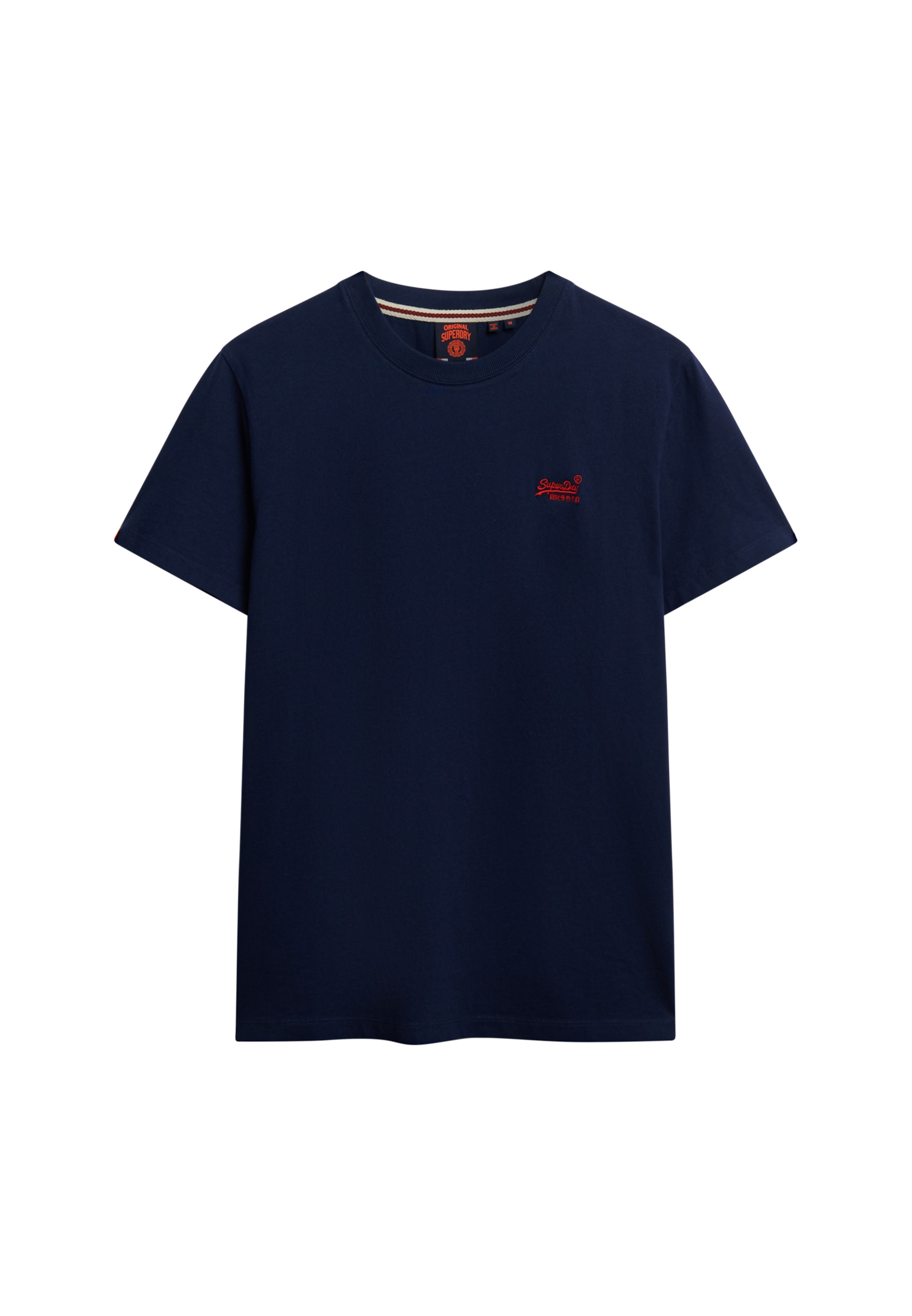 Superdry Rundhalsshirt »ESSENTIAL LOGO EMB TEE«