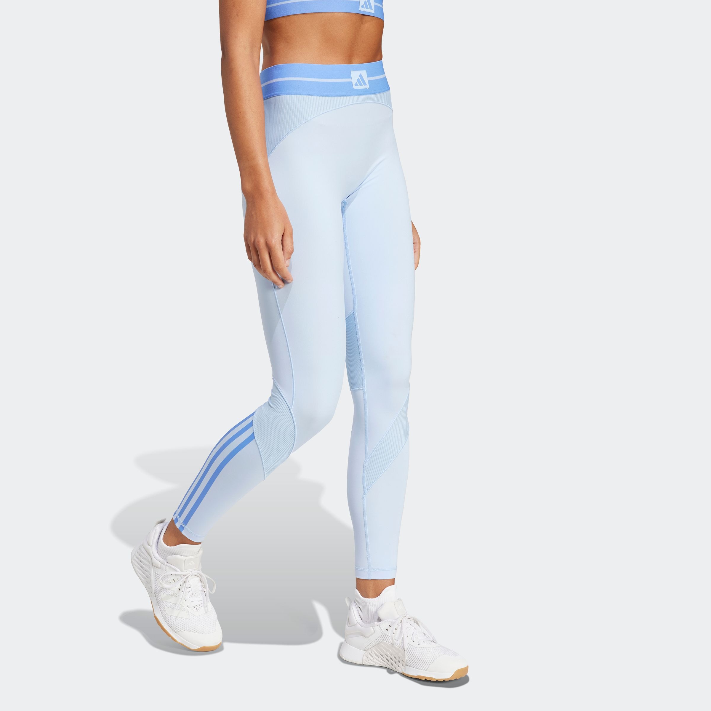adidas Performance Trainingstights »HYG RIB 1/1 L«, (1 tlg.)