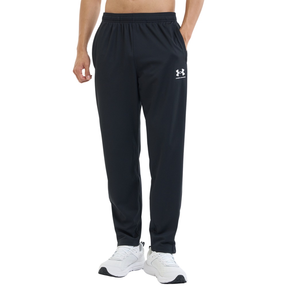 Under Armour® Trainingshose