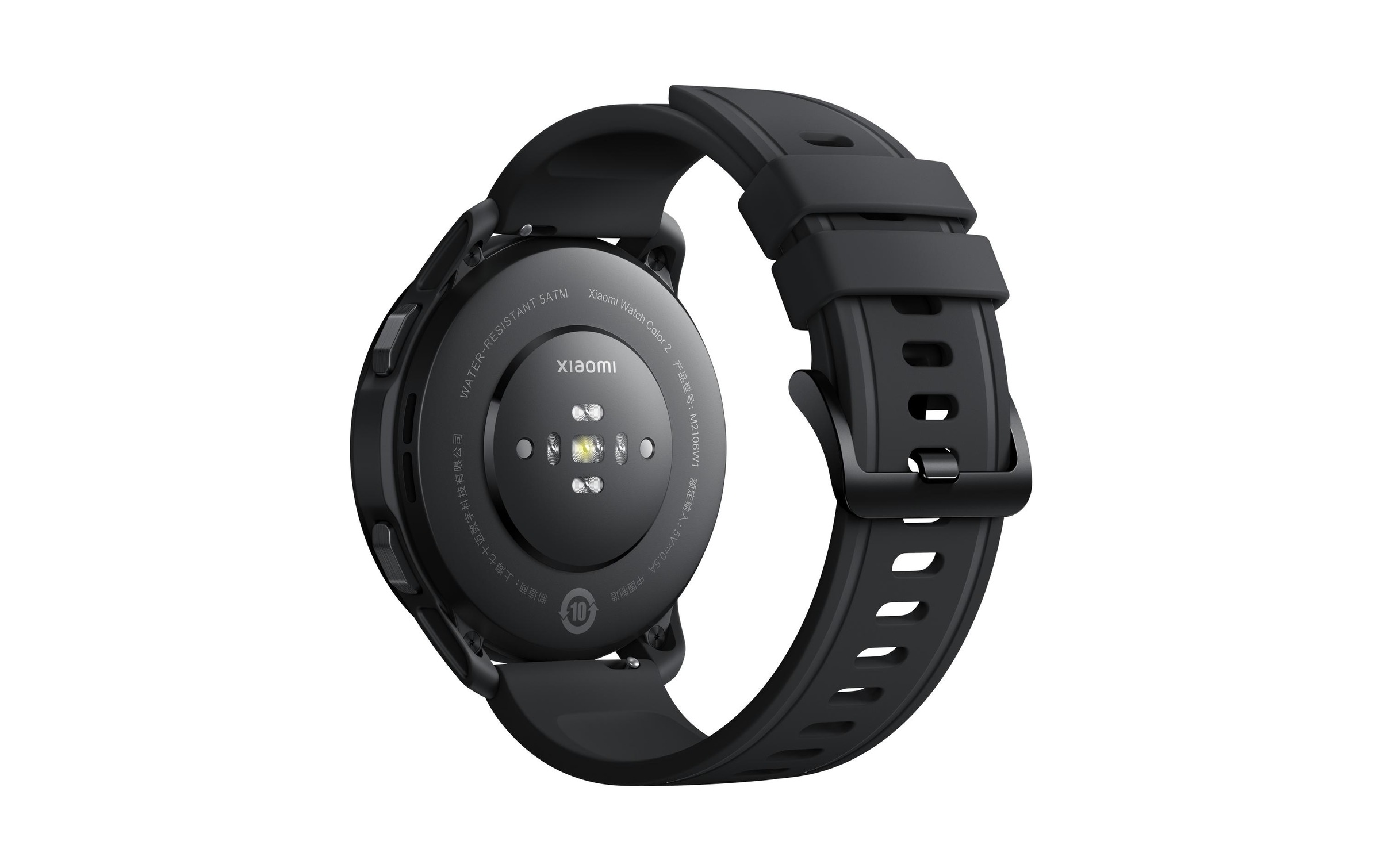 Xiaomi Smartwatch »Watch S1 Active S«, (3,61 cm / 1,43 Zoll)