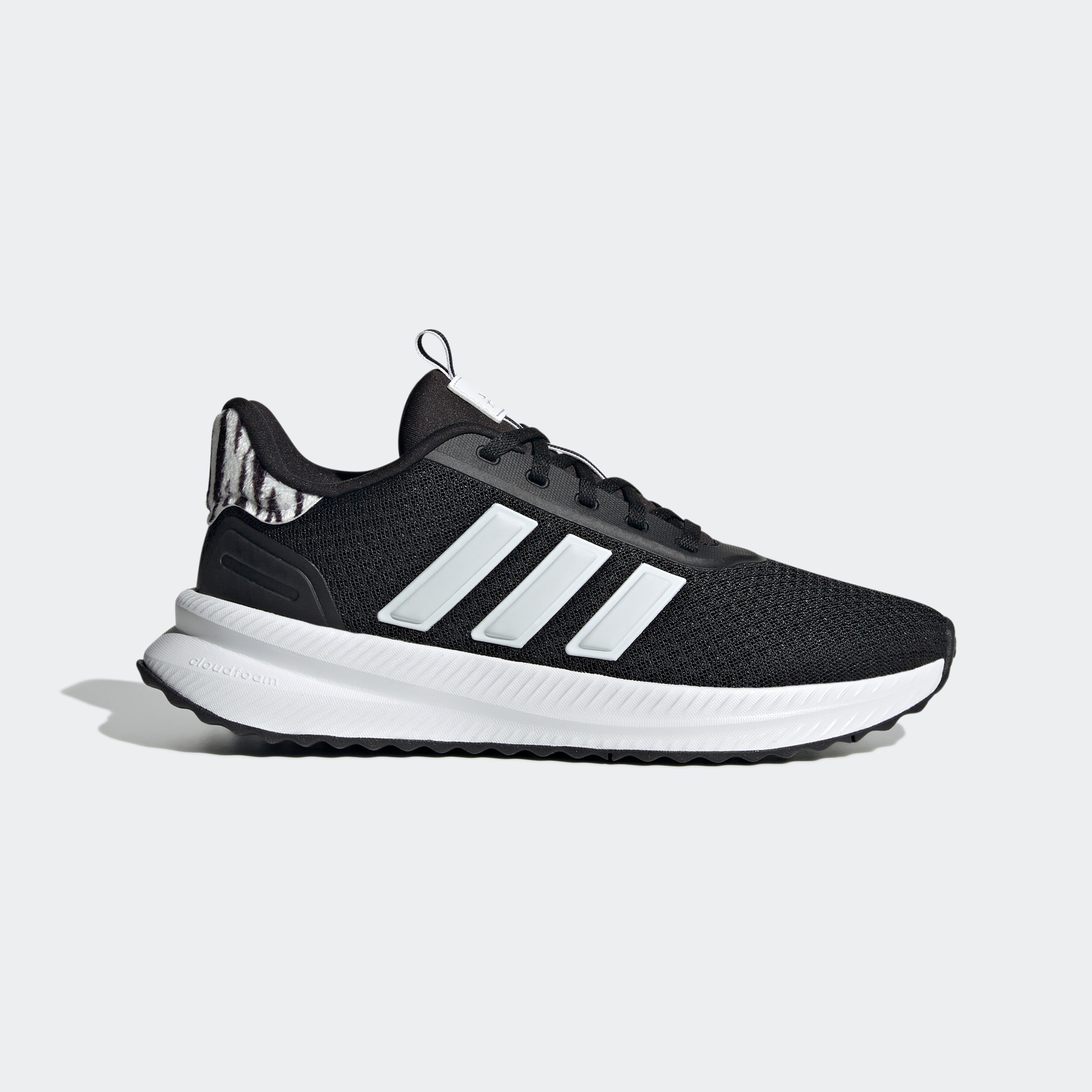 adidas Sportswear Sneaker »X_PLRPATH«