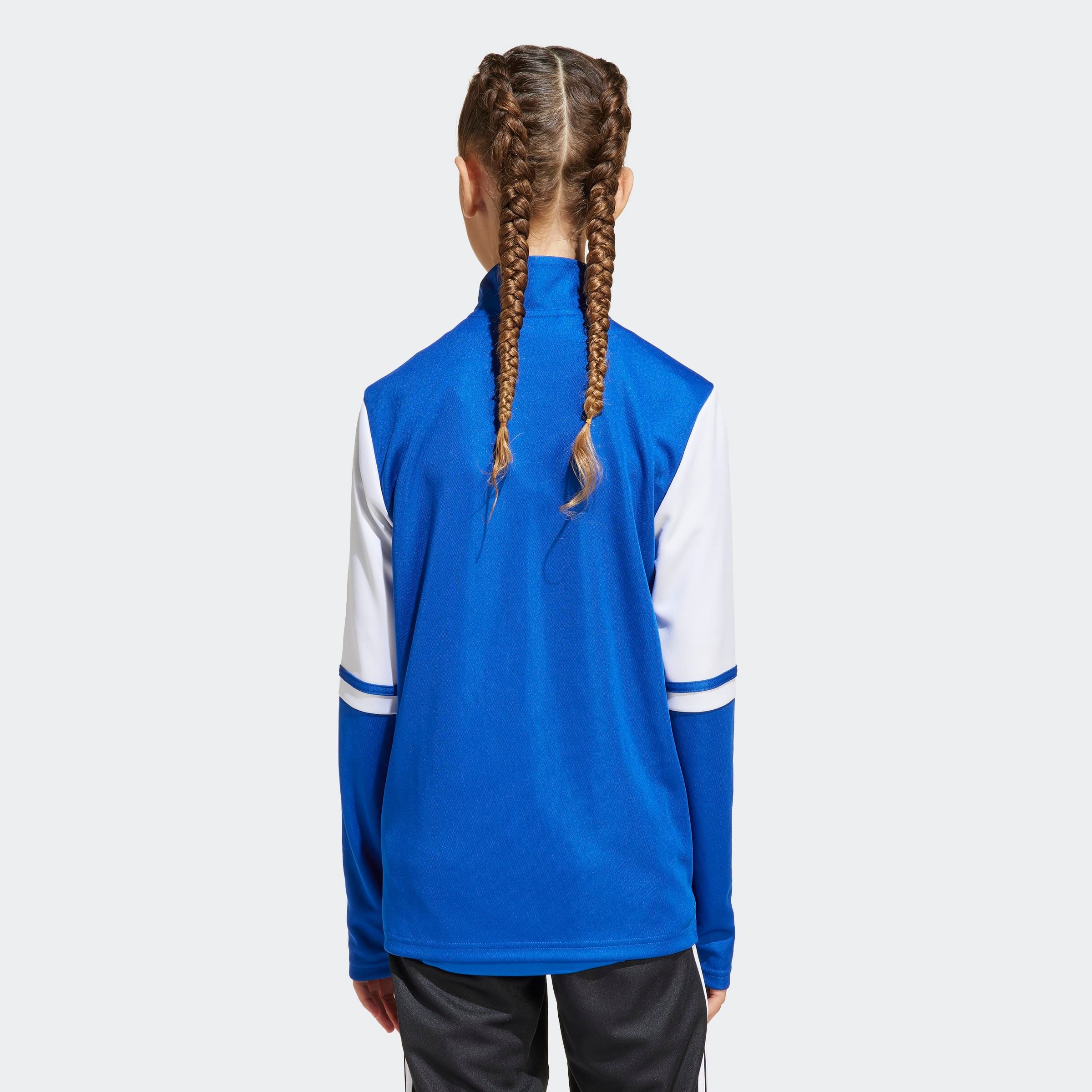 adidas Performance Trainingsjacke »SQ25 TR JKT Y«