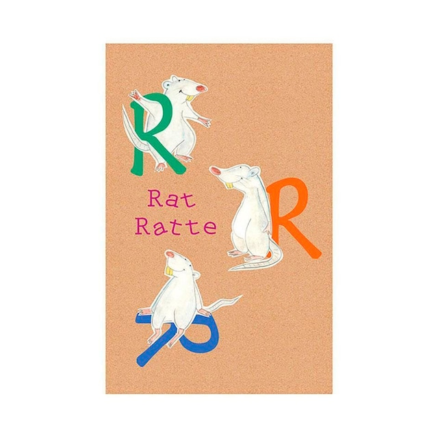 R«, Kinderzimmer, Shop Wohnzimmer entdecken (1 ❤ St.), Buchstaben, Komar im Schlafzimmer, Jelmoli-Online Poster »ABC Animal