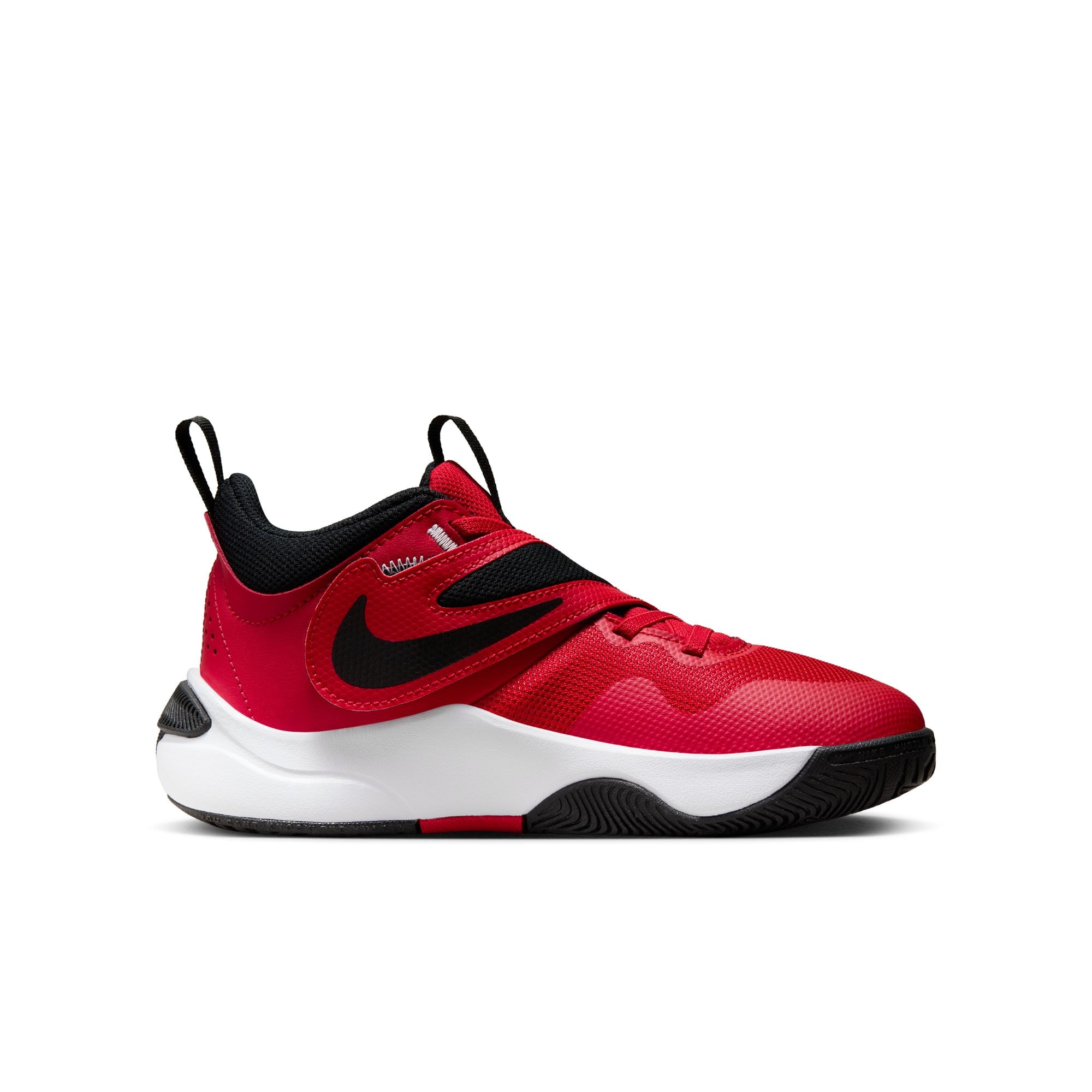 Nike Basketballschuh »TEAM HUSTLE D 11 (GS)«