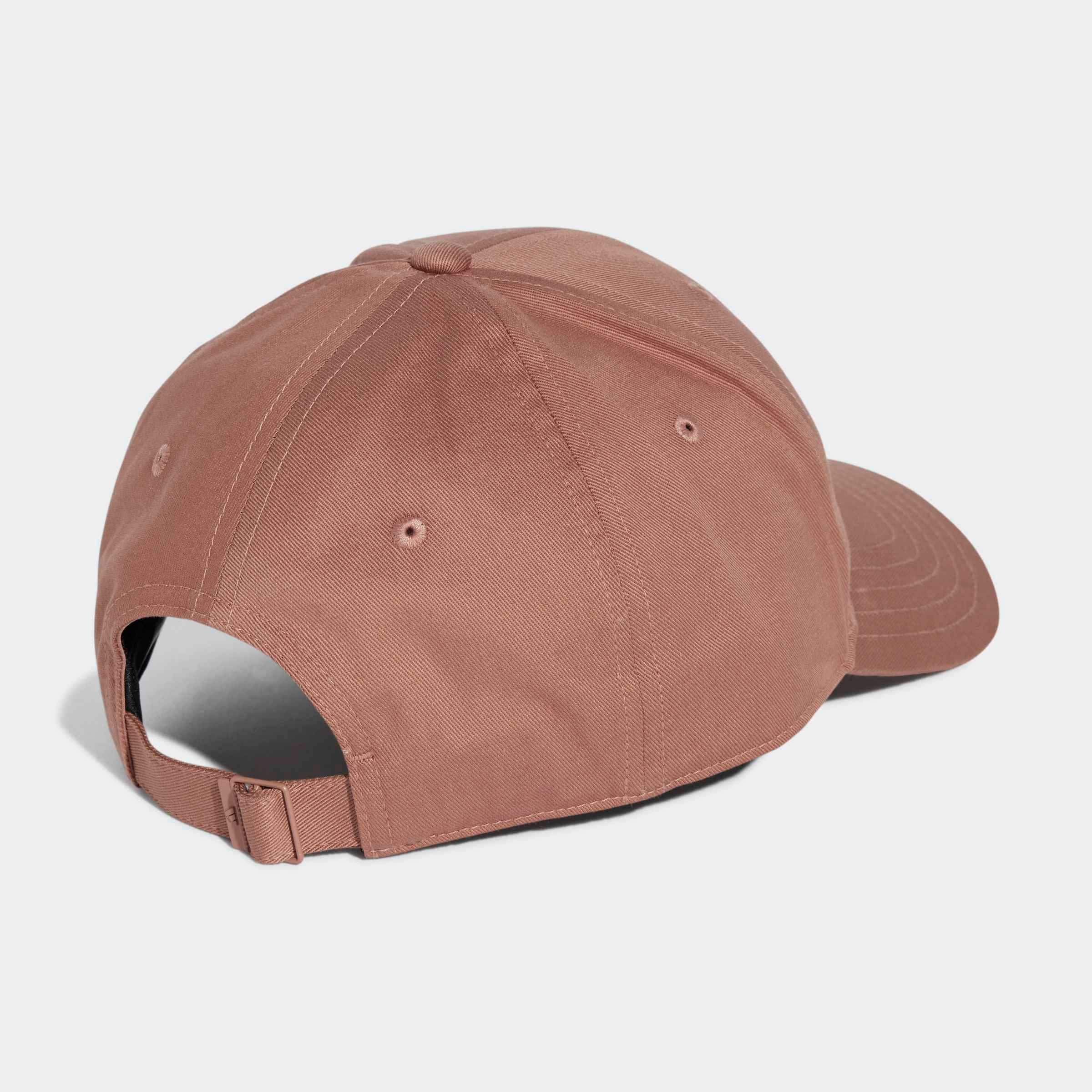 adidas Performance Baseball Cap »BSBL OUTLINE«