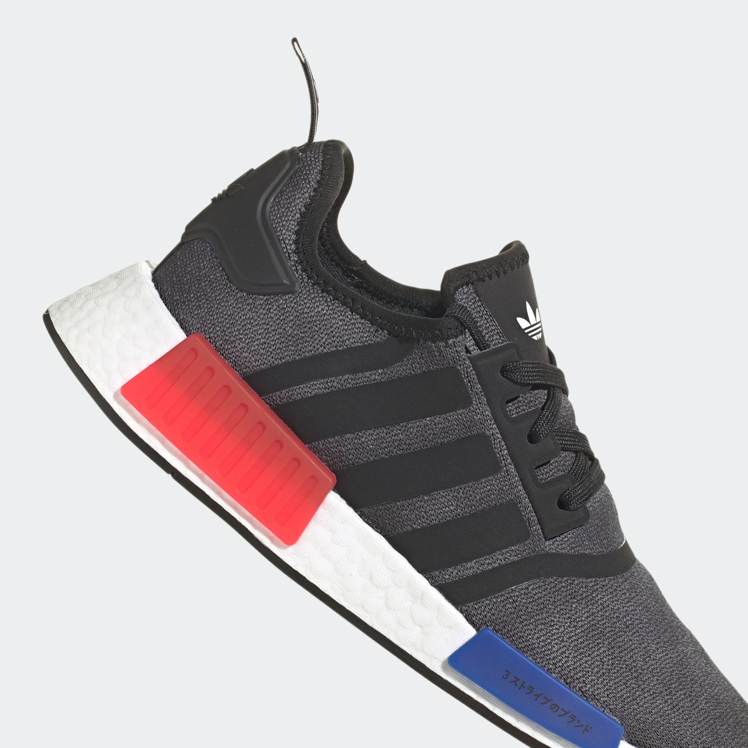 adidas Originals Sneaker »NMD_R1«