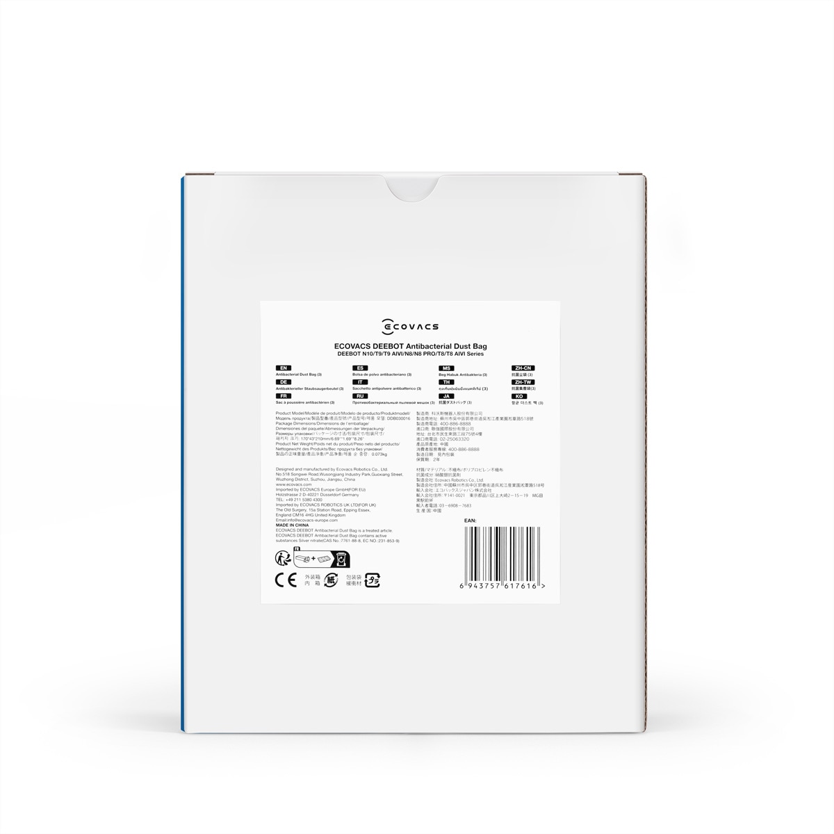 ECOVACS Zubehör Staubsauger-Roboter »Ecovacs Staubbeutel 3er Pack, zu T8+/N8+, N8+/T9+, Deebot, 2.5L«