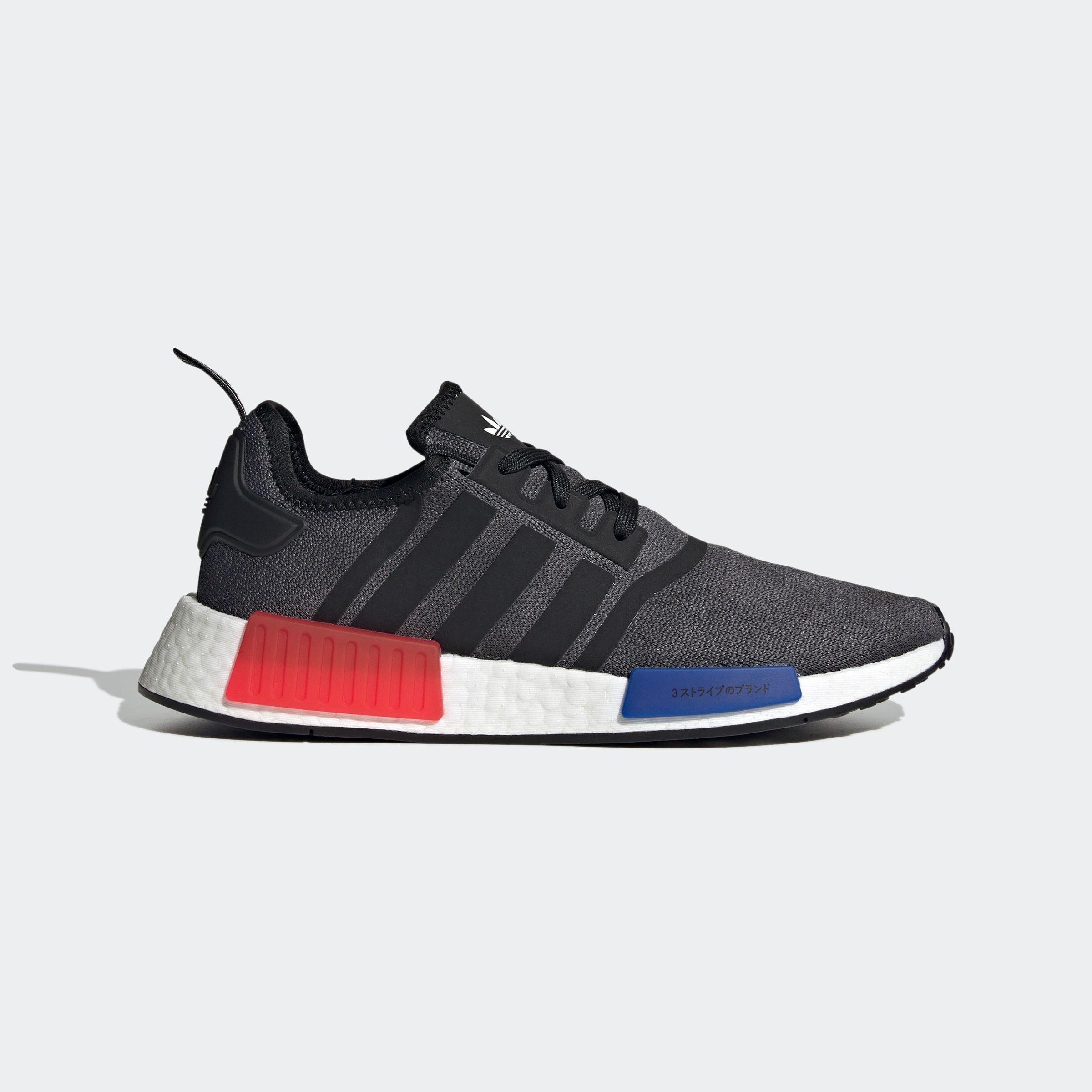 adidas Originals Sneaker »NMD_R1«