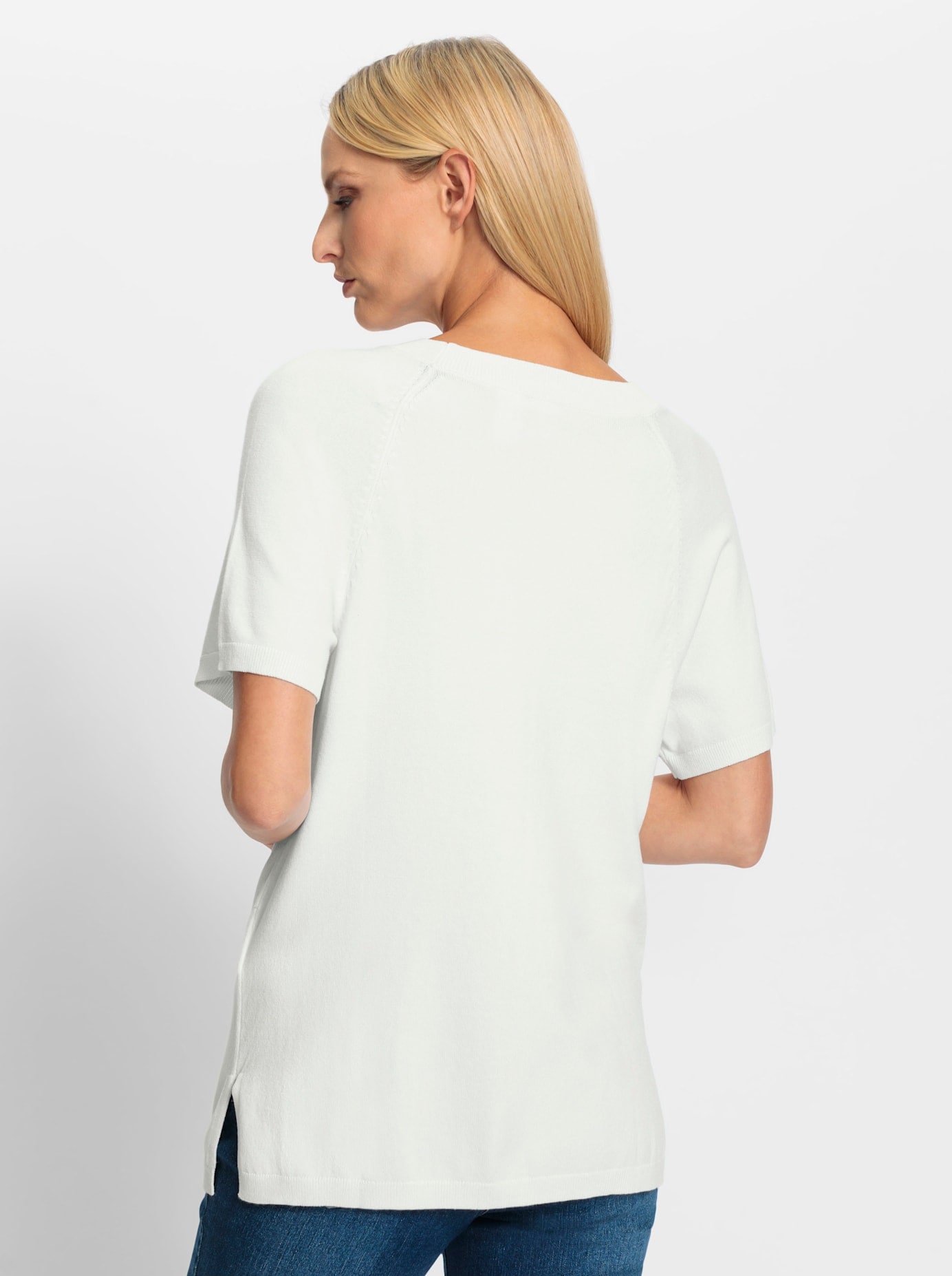 heine Kurzarmpullover »Pullover«