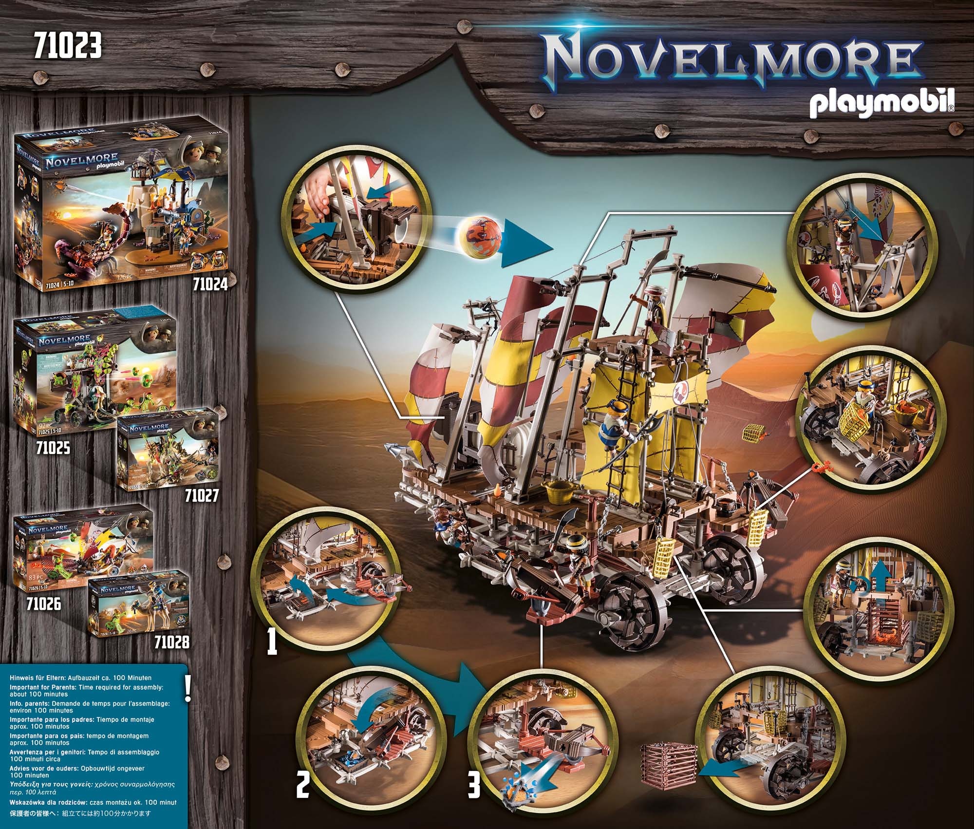 Playmobil® Konstruktions-Spielset »Sal'ahari Sands - Sandsturmbrecher (71023), Novelmore«, (233 St.), Made in Germany