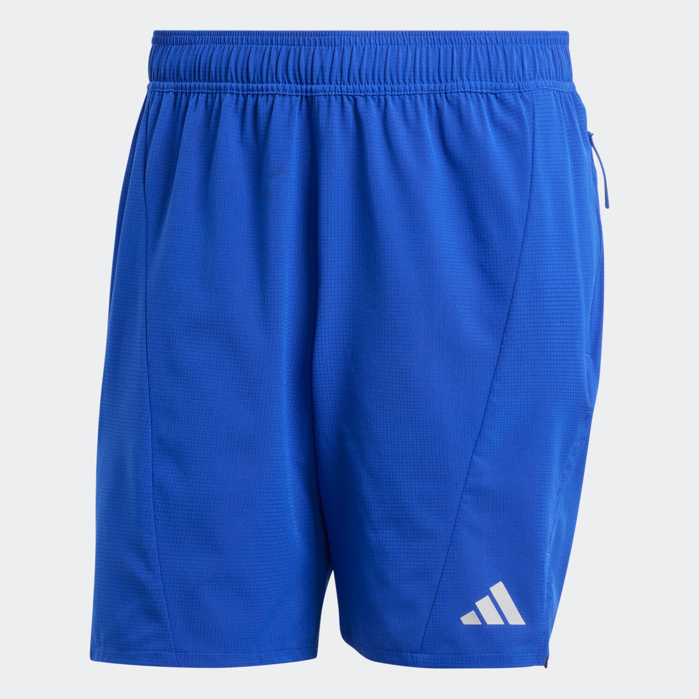 adidas Performance Shorts »D4T HR SHO«, (1 tlg.)