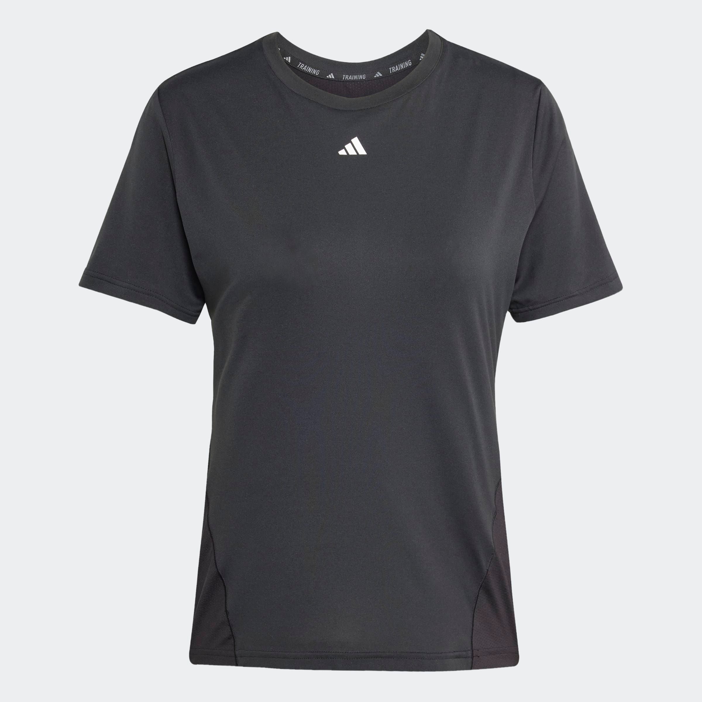 adidas Performance T-Shirt »WTR D4T T«