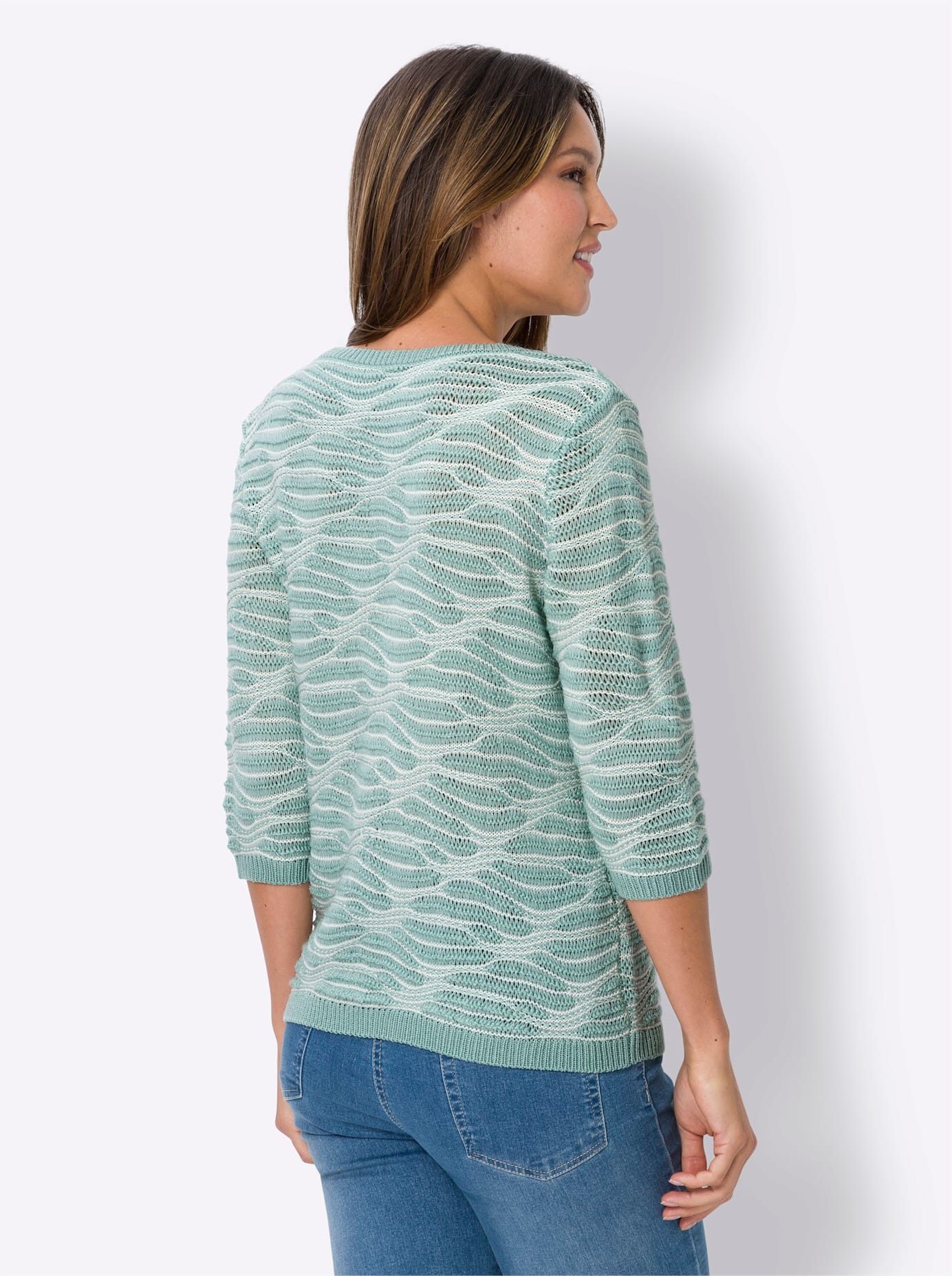 Classic Basics Rundhalspullover »Rundhals-Pullover«