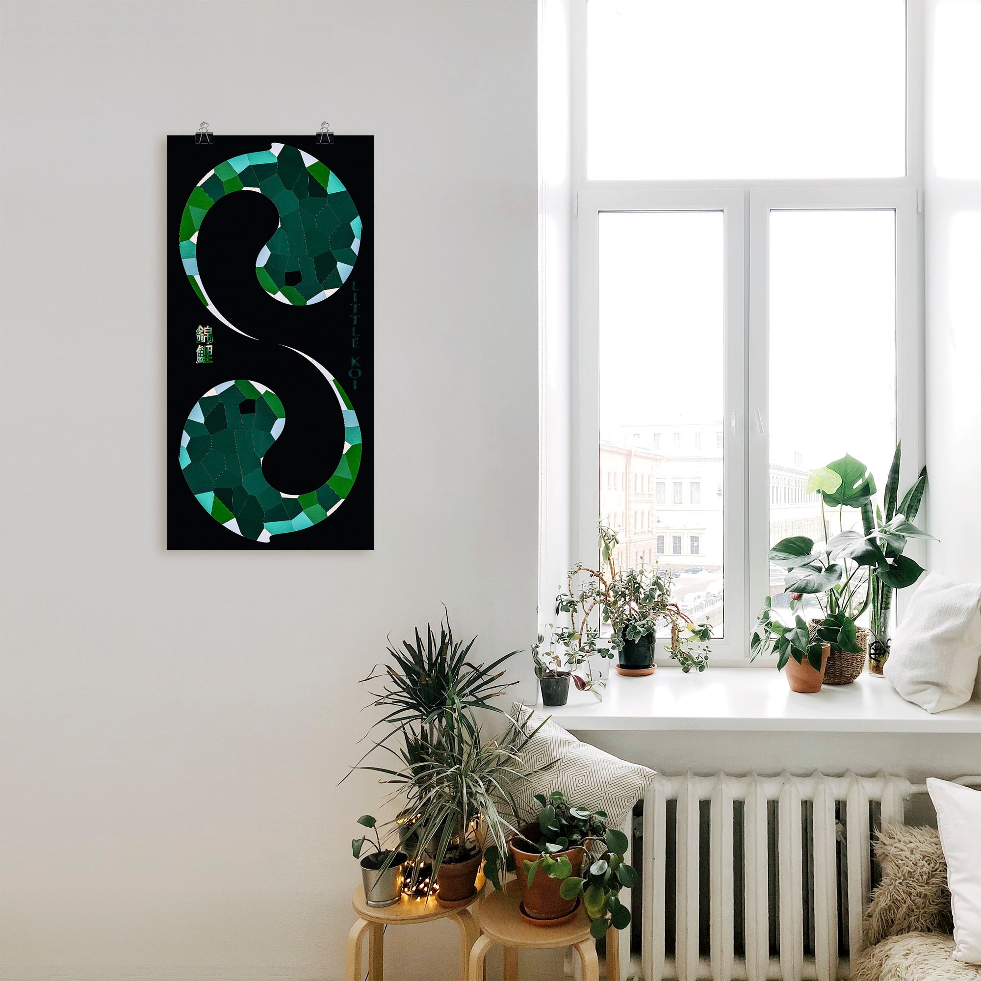 Artland Wandbild »Yin und Yang - Koi Karpfen«, Spirituelle Bilder, (1 St.), als Alubild, Leinwandbild, Wandaufkleber oder Poster in versch. Grössen