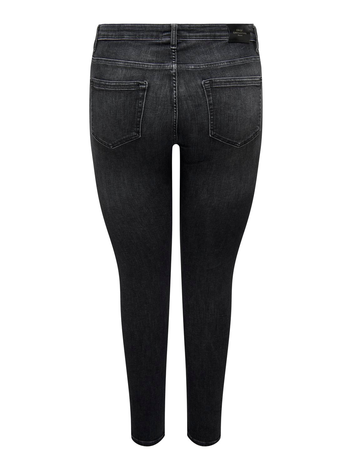 ONLY CARMAKOMA Skinny-fit-Jeans »CARWILLY REG SKINNY DNM CRO224 NOOS«