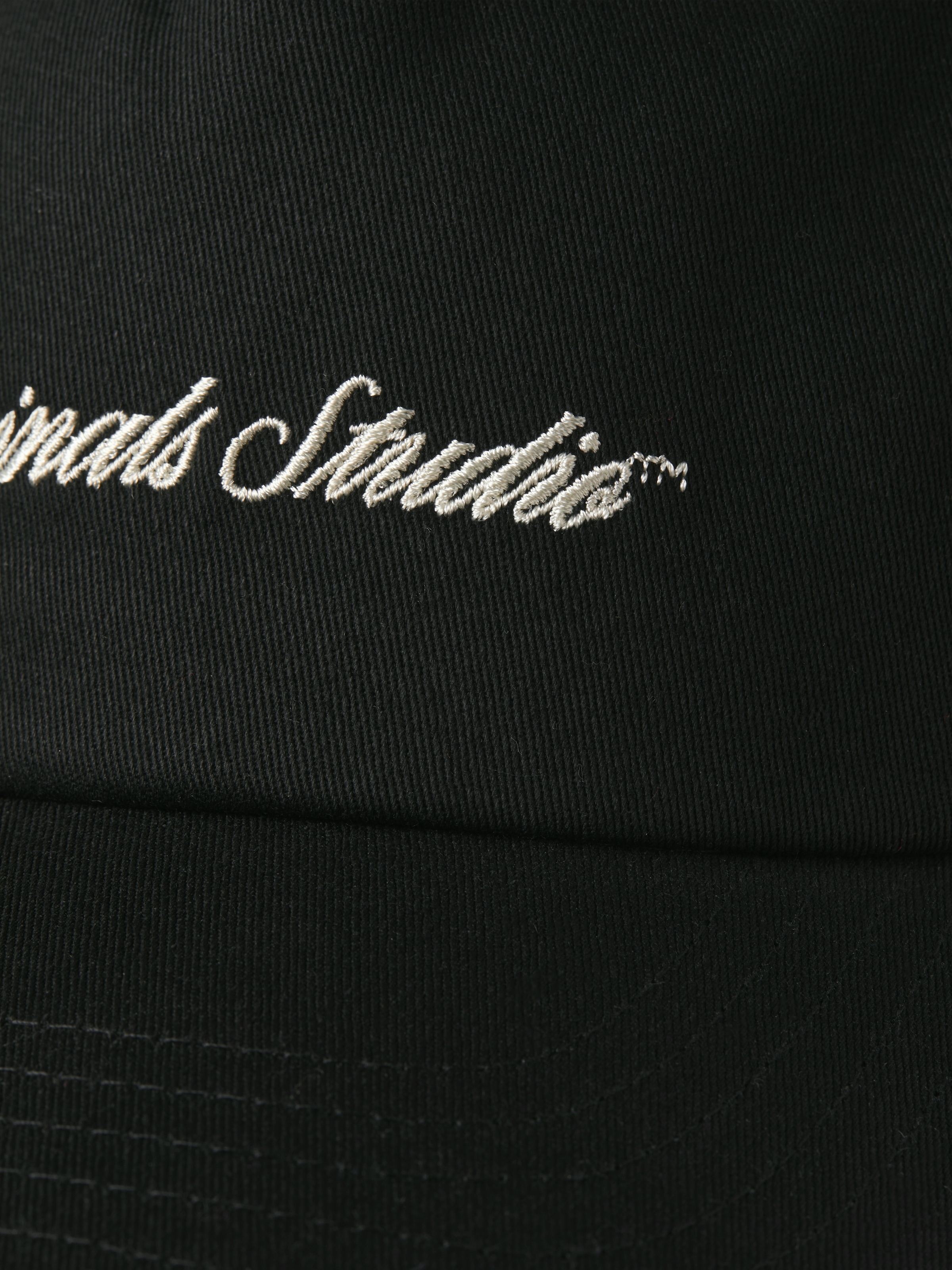 Jack & Jones Baseball Cap »JACFRAME NORREBRO CAP NOOS«