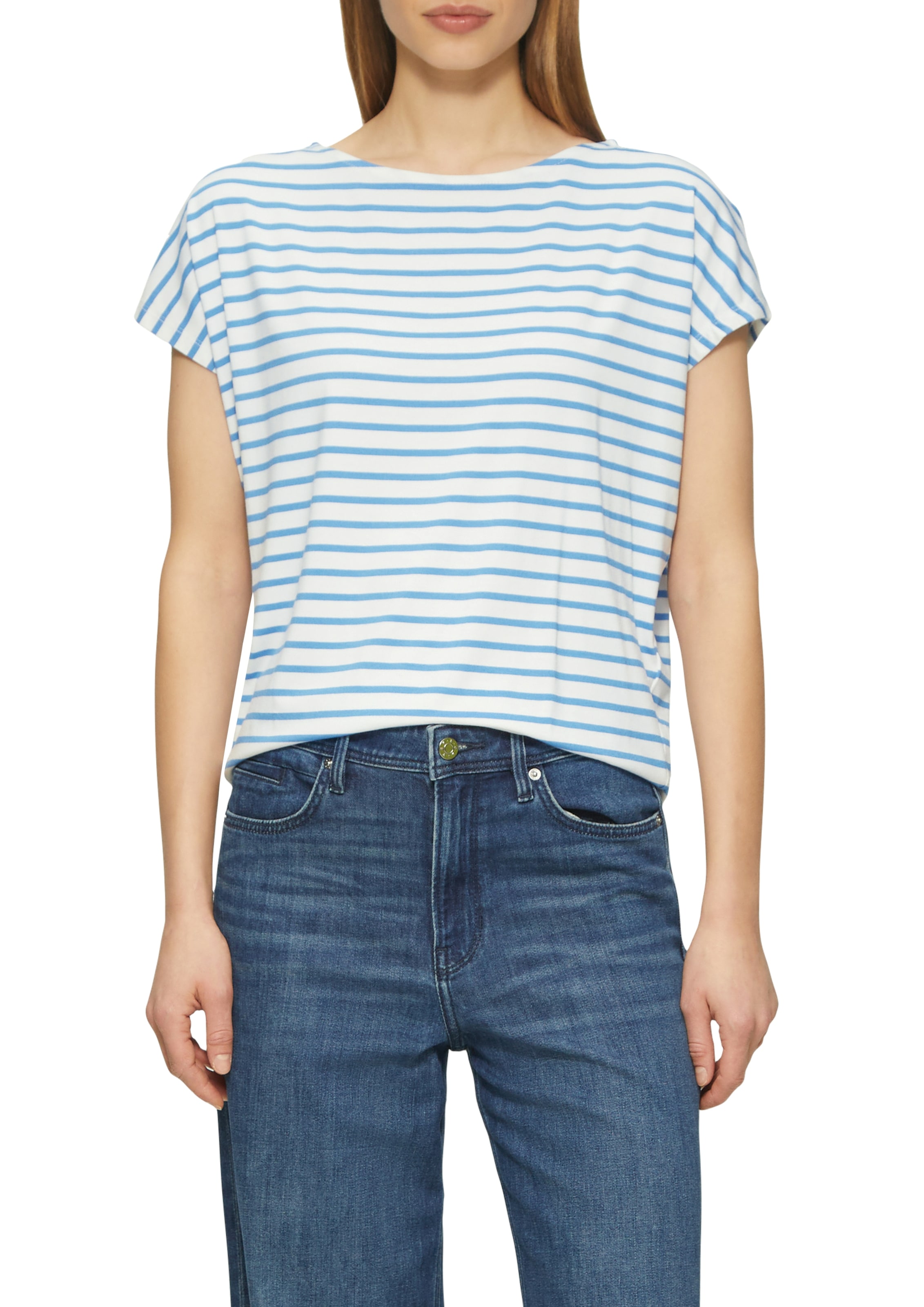 s.Oliver T-Shirt mit Markenlabel