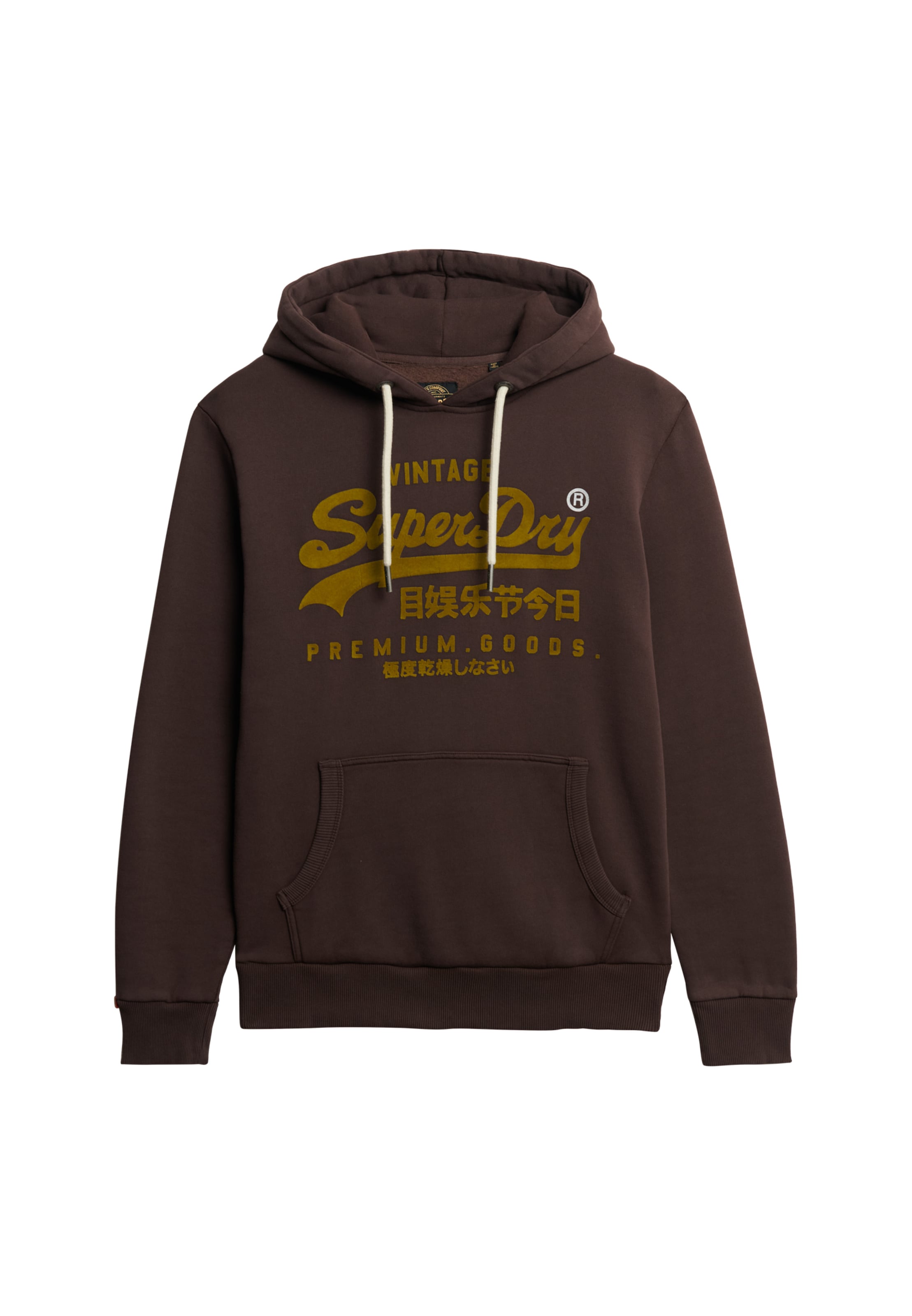 Superdry Kapuzensweatshirt »VL TONAL RELAXED HOOD«