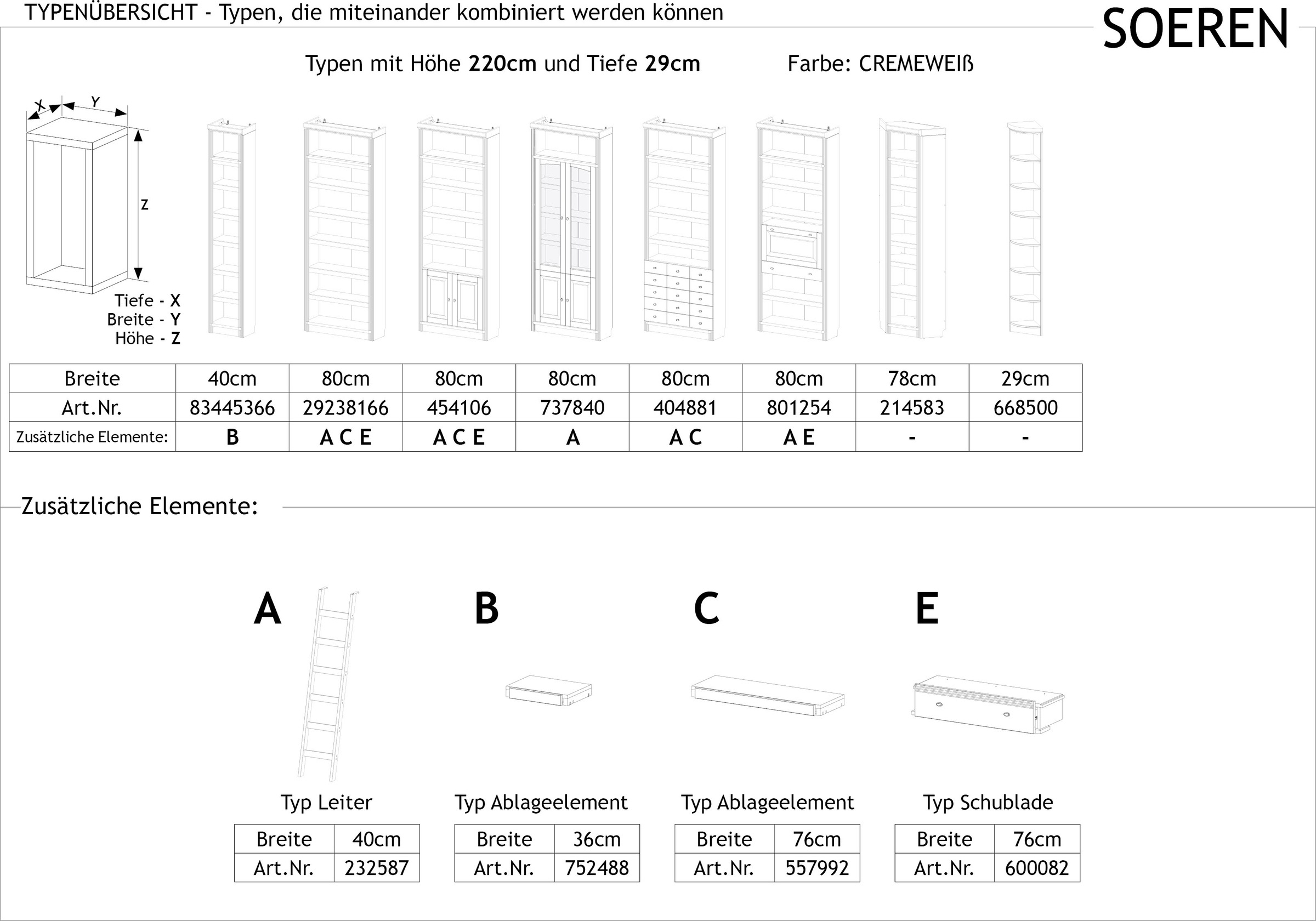 Home affaire Bücherregal »Soeren«, aus massiver Kiefer, Höhe 220 cm, mit 2 Holztüren, viel Stauraum