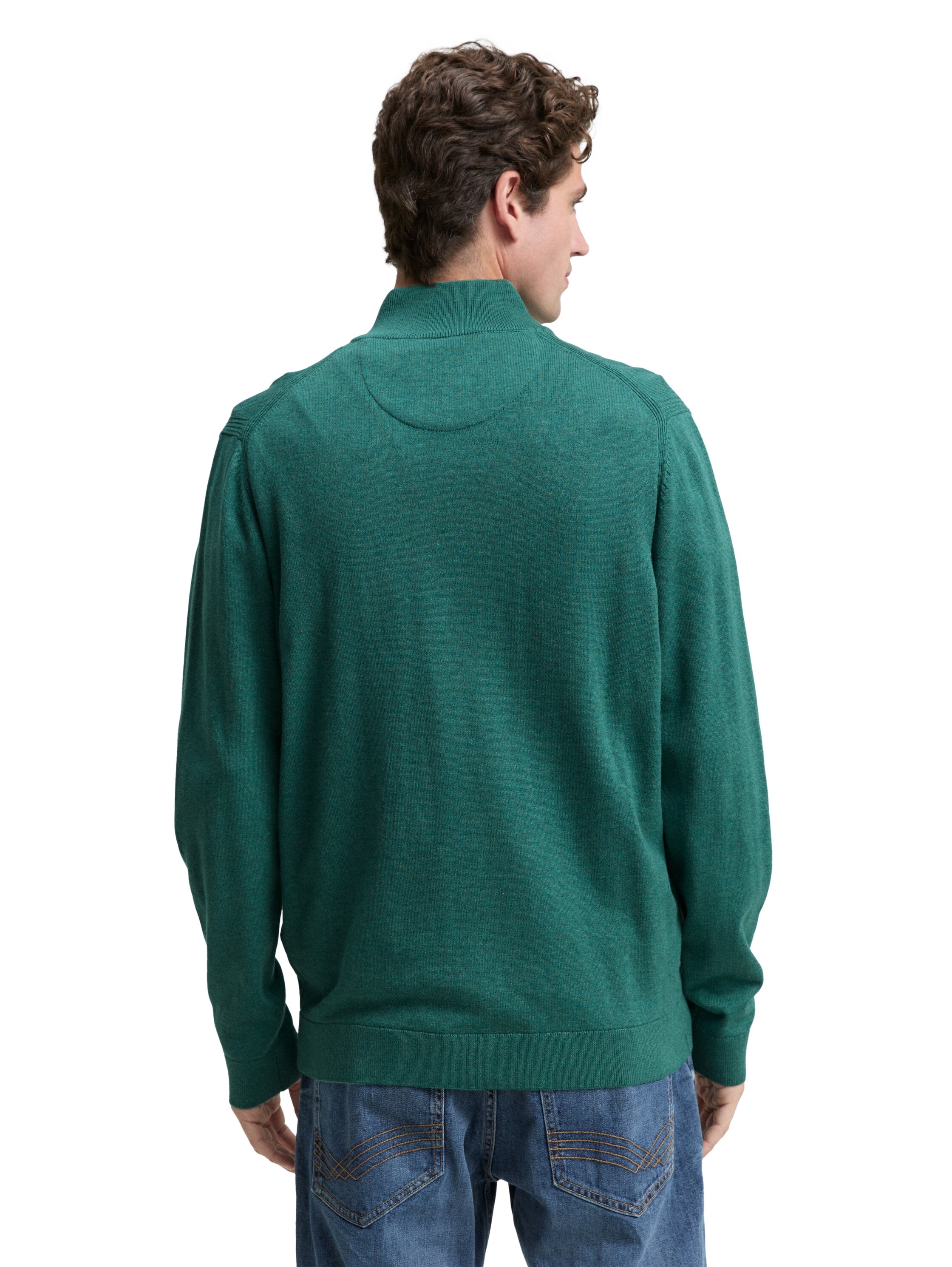 TOM TAILOR Strickjacke, mit Logo Stickerei