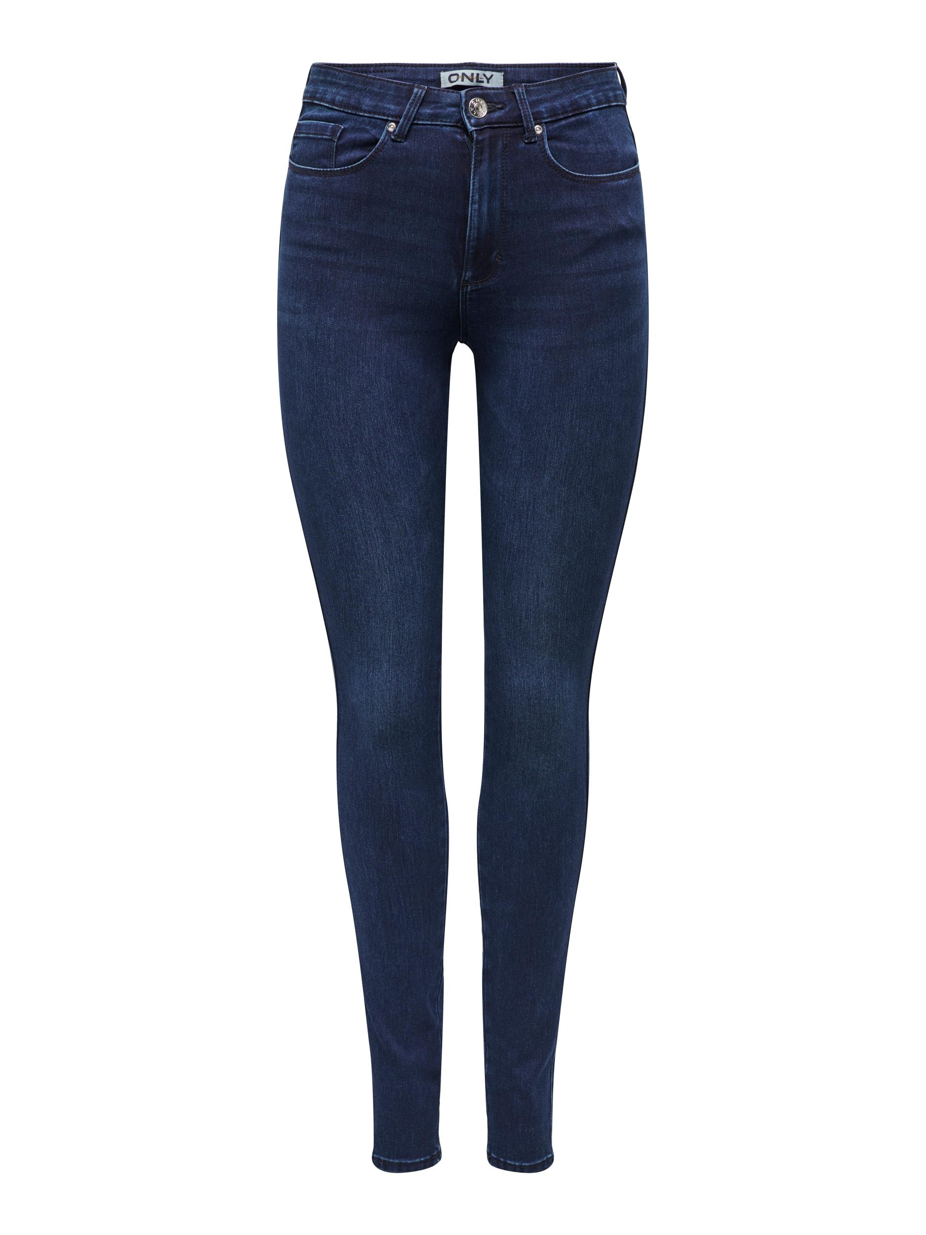 ONLY High-waist-Jeans »ONLROYAL HW SKINNY PIM DNM EXT«