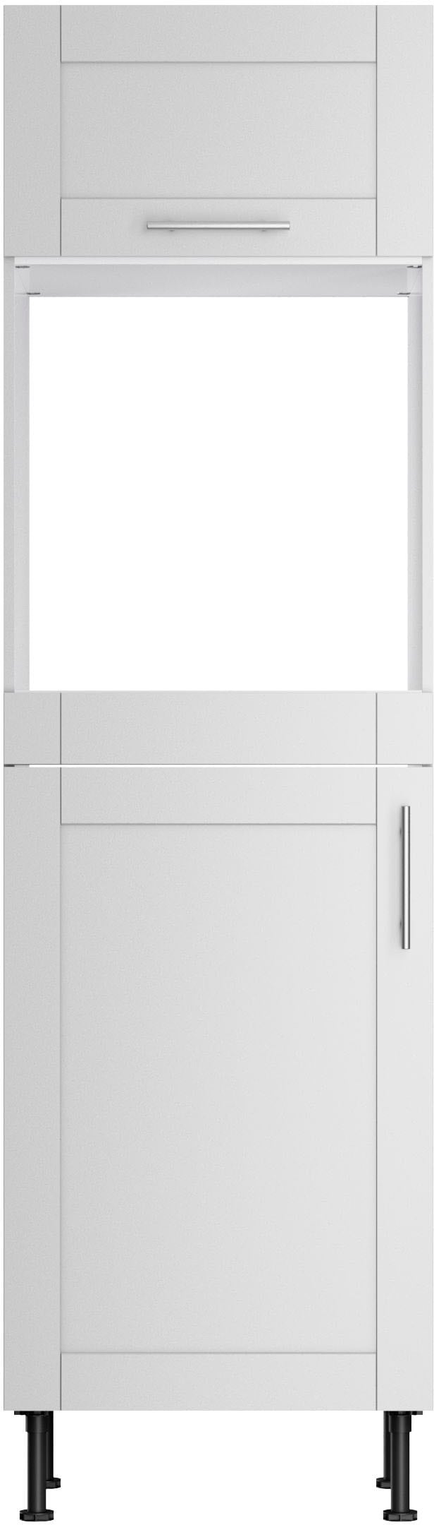 KOCHSTATION Backofen/Kühlumbauschrank "KS-Ahus" Breite 60 cm