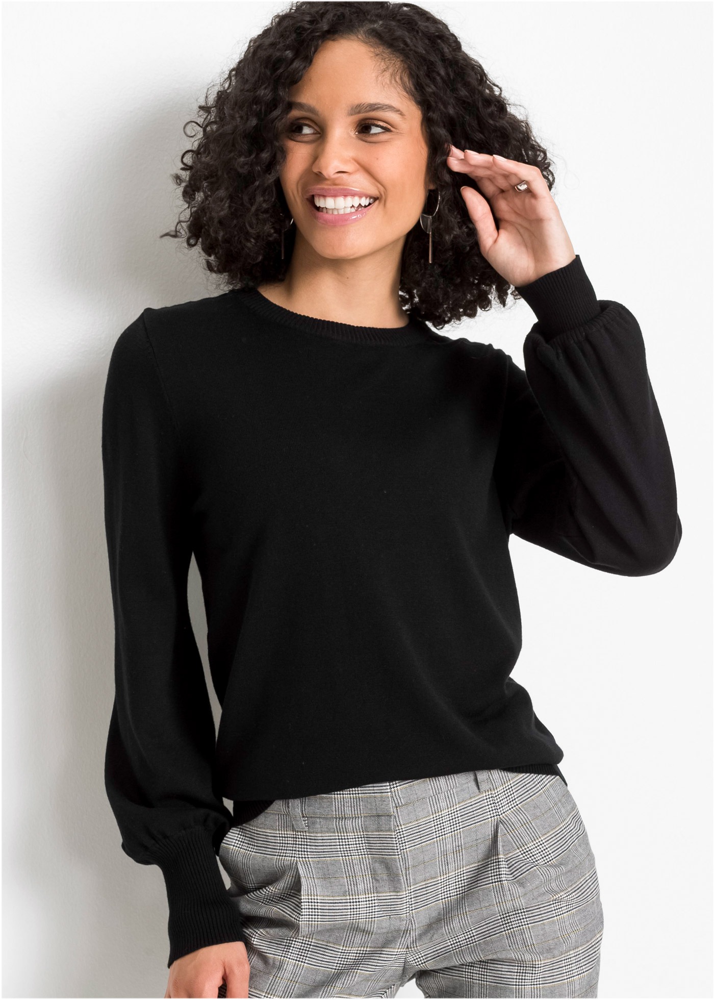 bonprix Strickpullover