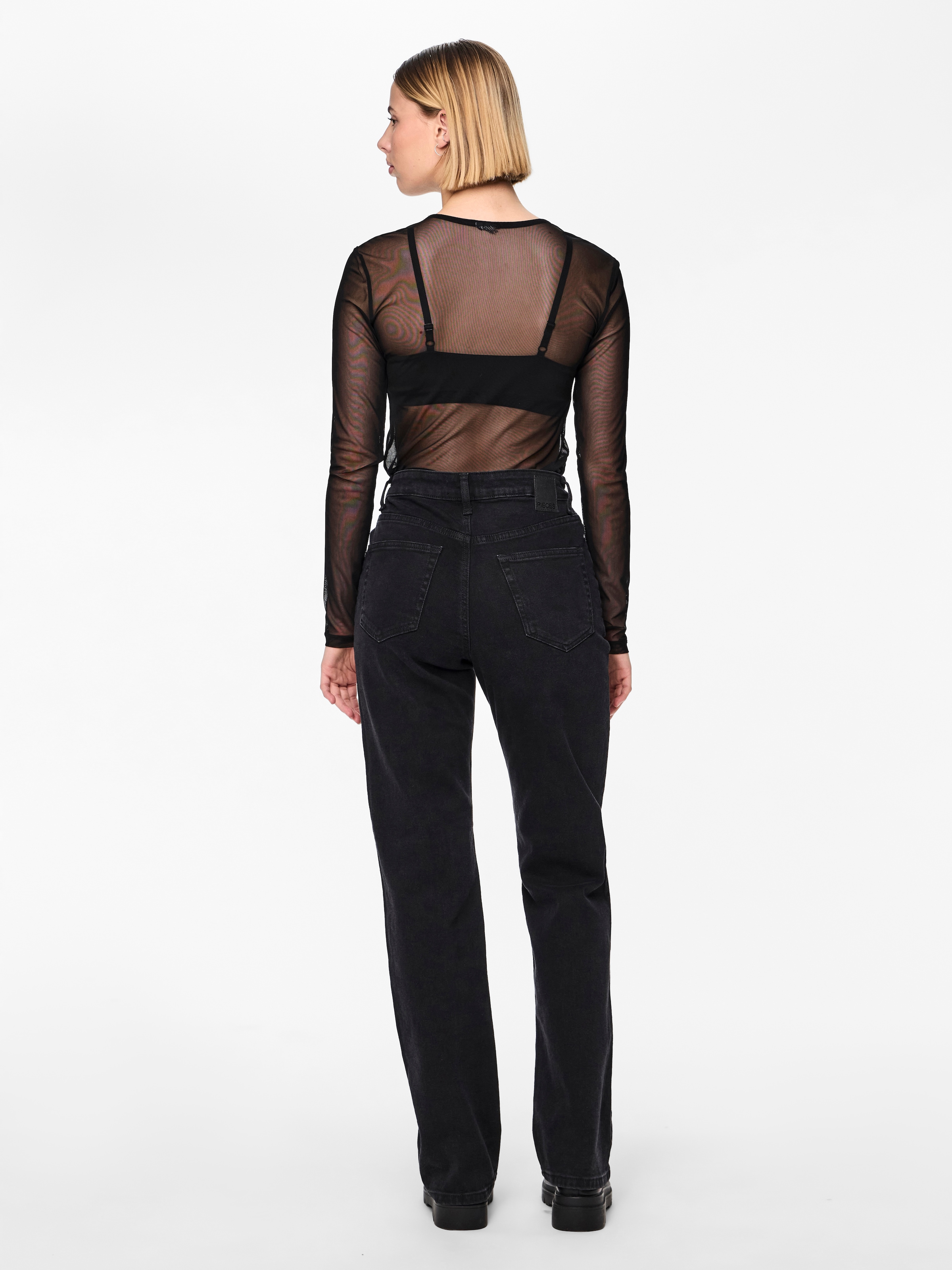 pieces Straight-Jeans »PCKELLY HW STRAIGHT JEANS BL102 NOOS BC«