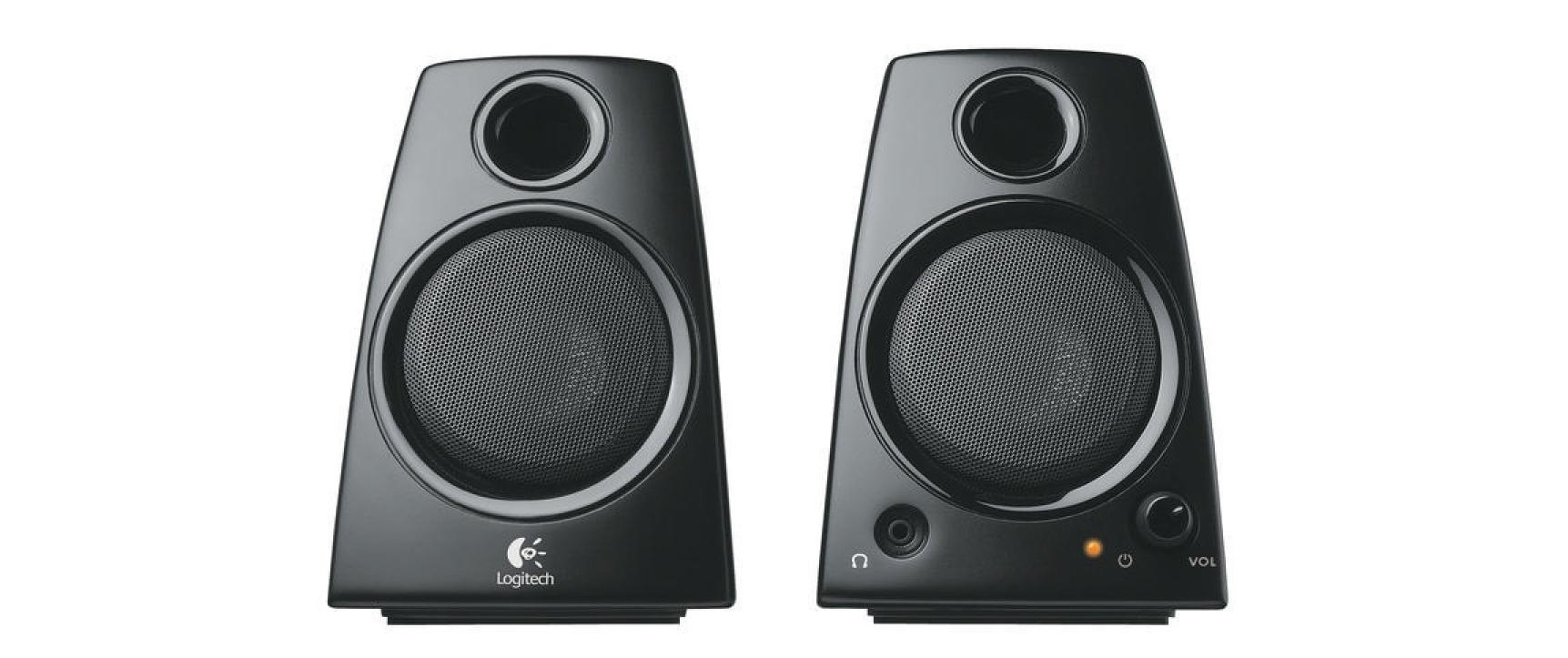 Logitech PC-Lautsprecher »Z130«