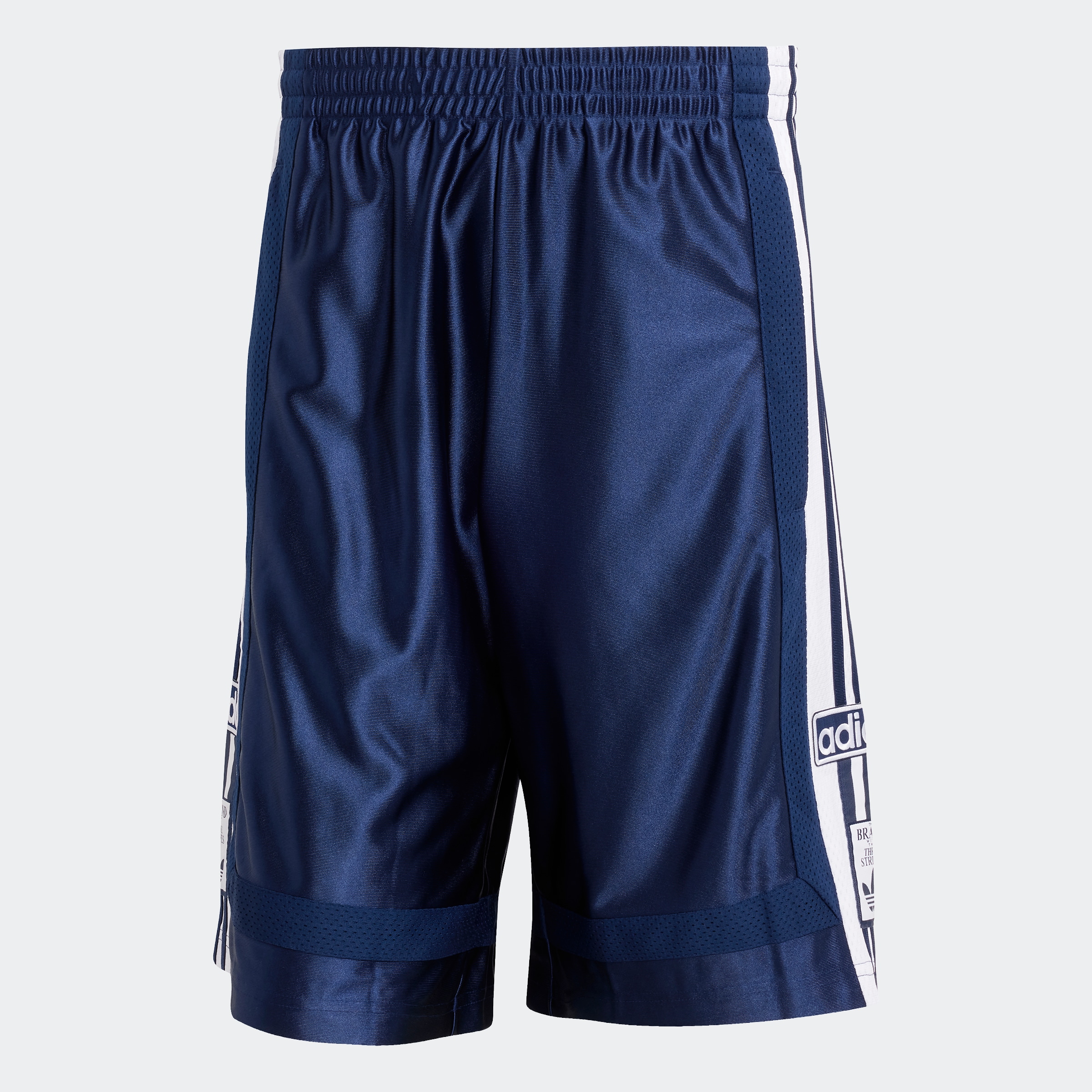 adidas Originals Shorts »ADIBREAK SHORTS«, (1 tlg.)