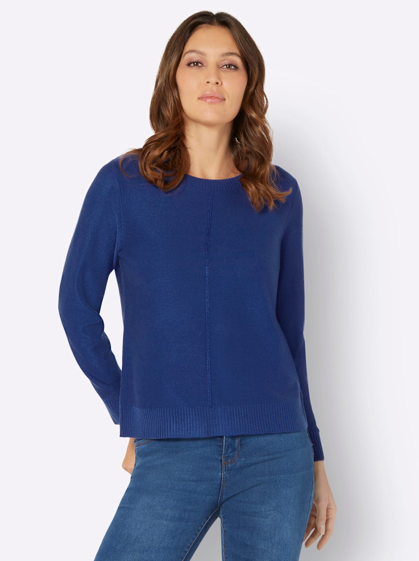 Strickpullover »Pullover«