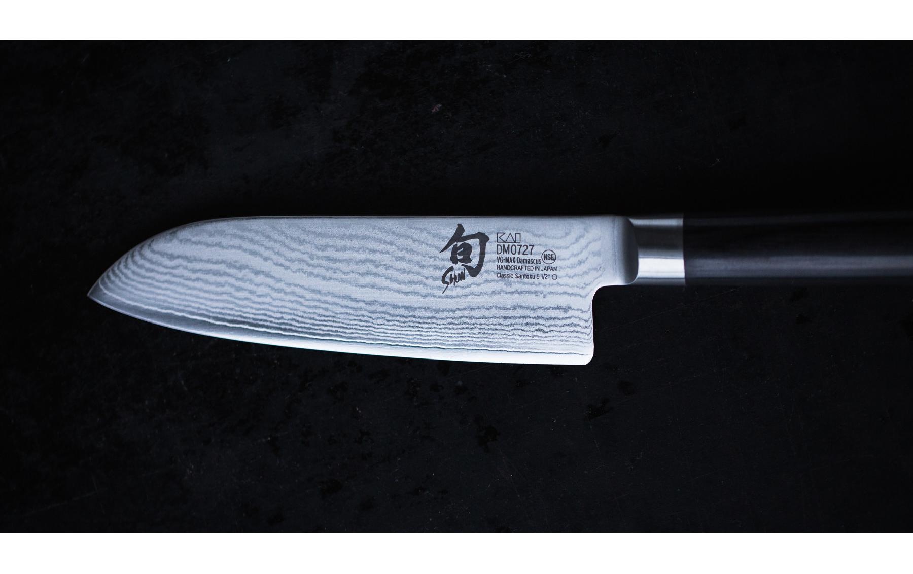 KAI Fleischmesser »Shun Classic 23 cm«, (1 tlg.)