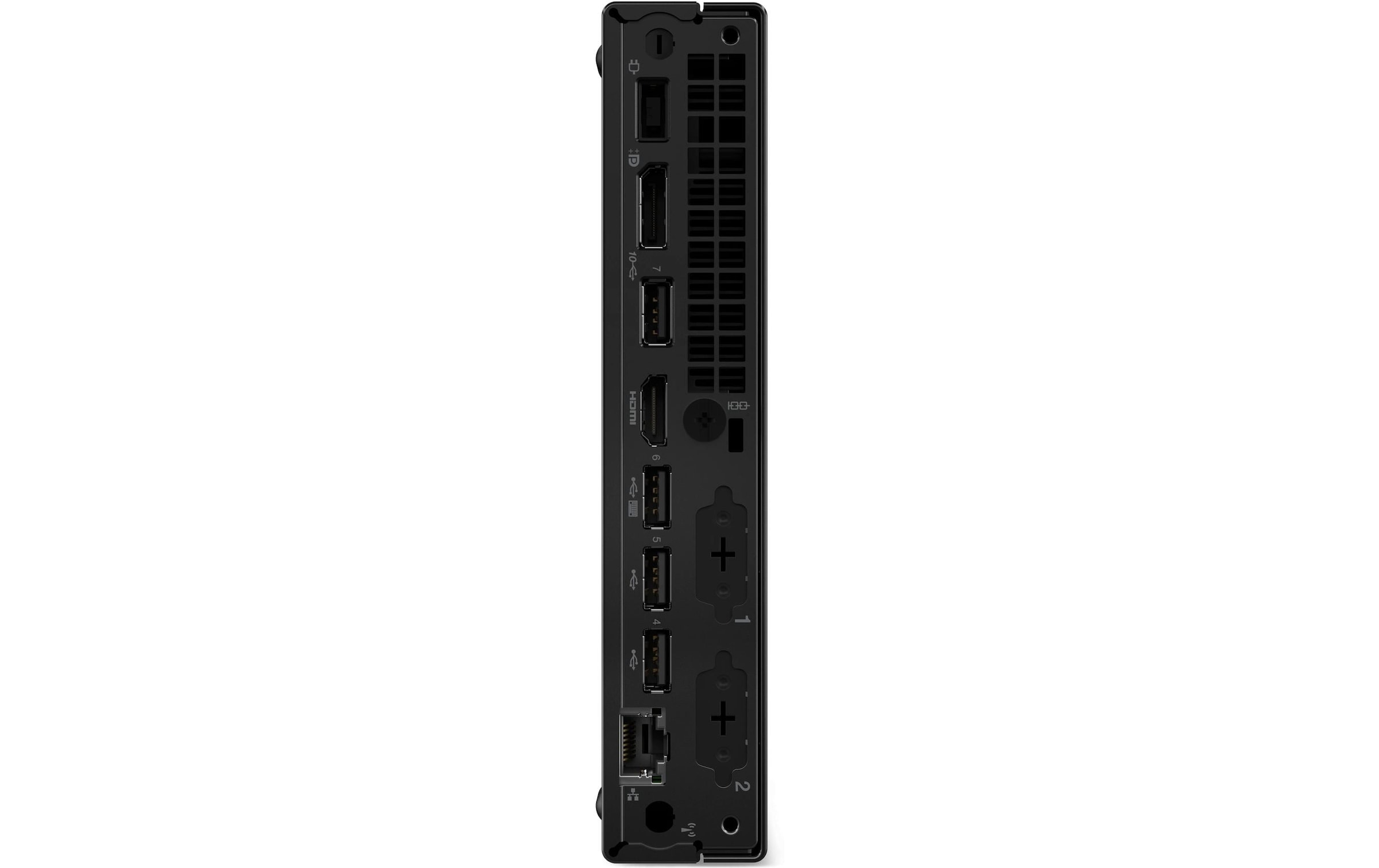 Lenovo Business-PC »ThinkCentre M75q Gen. 5«