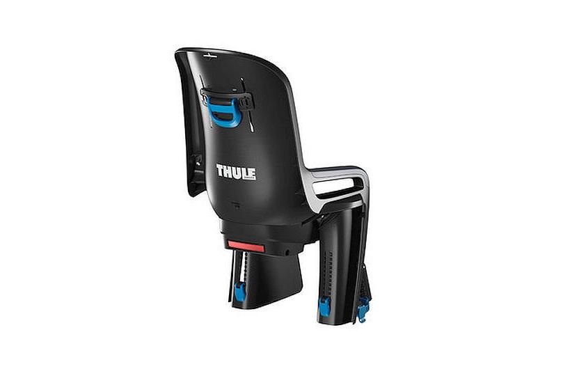 Thule Fahrradkindersitz »RideAlong dunkelgrau«